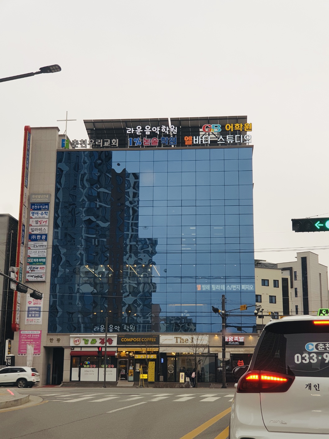 1프로 논술학원