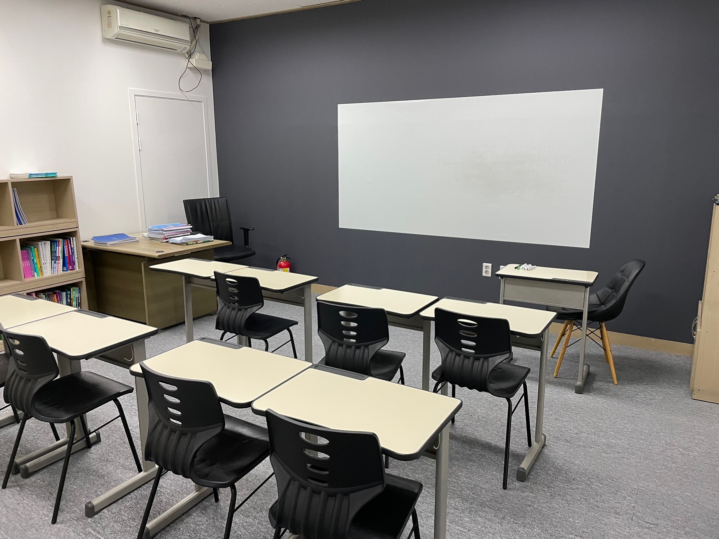 메스 입시학원