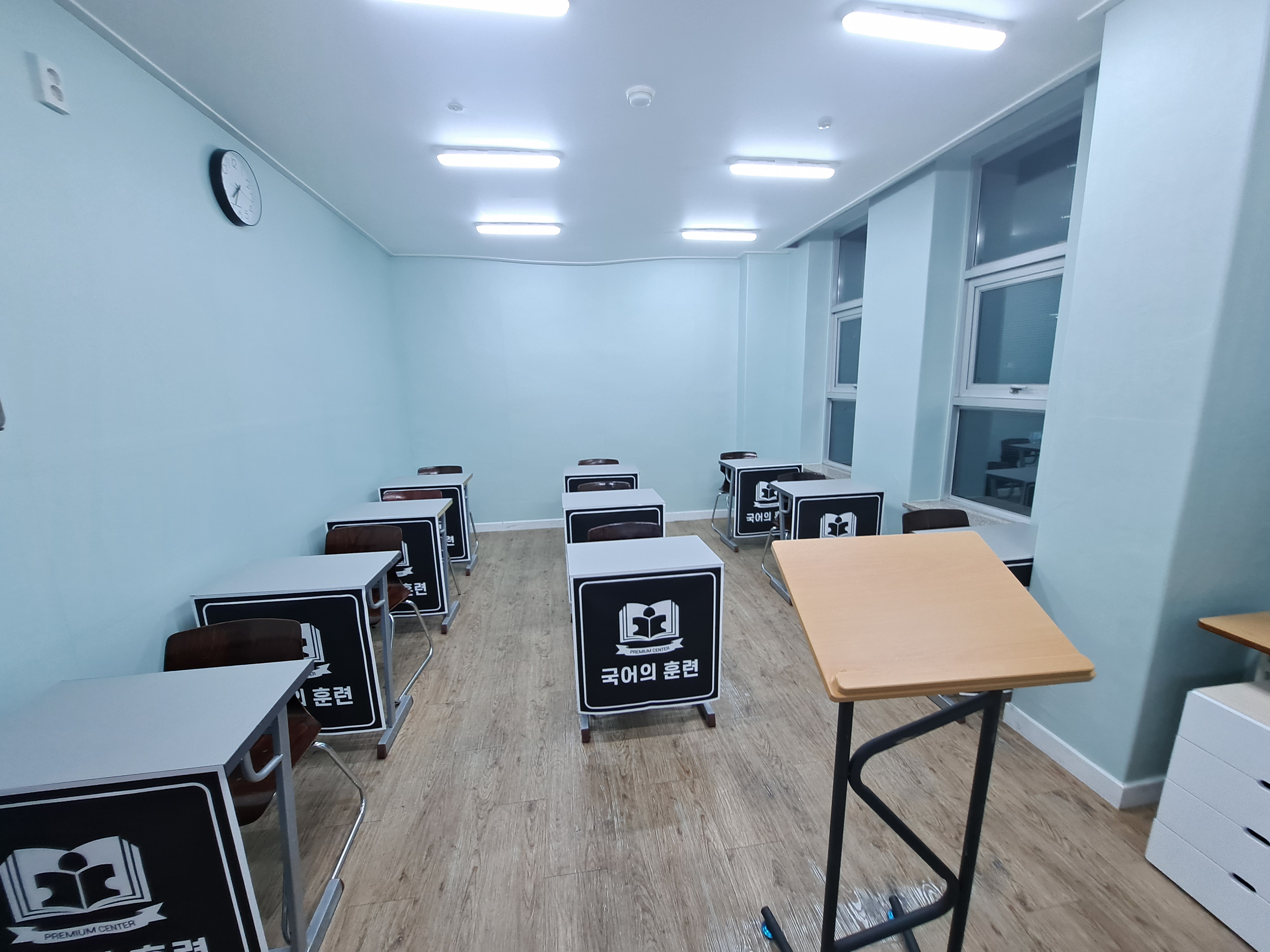 국어의훈련학원