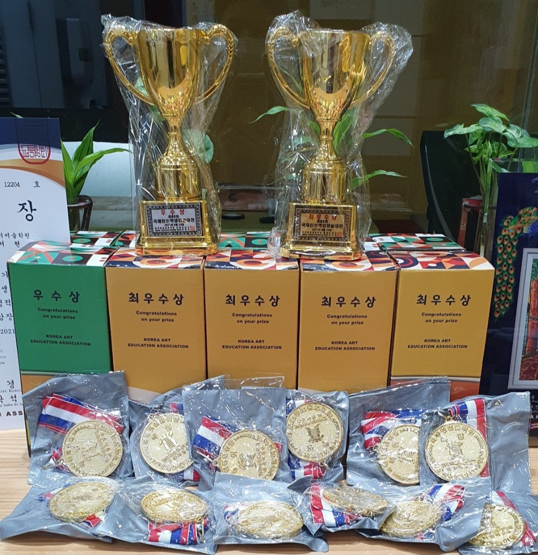 미술이야기미술학원