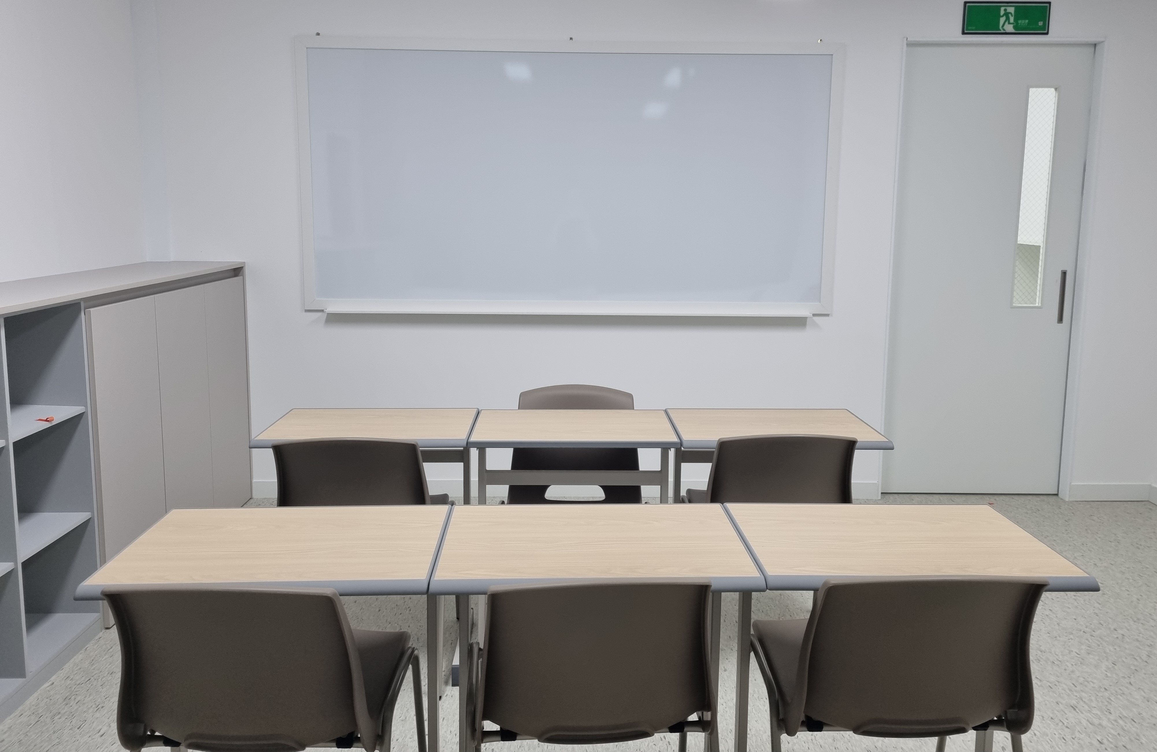 꼼꼼 수학교습소