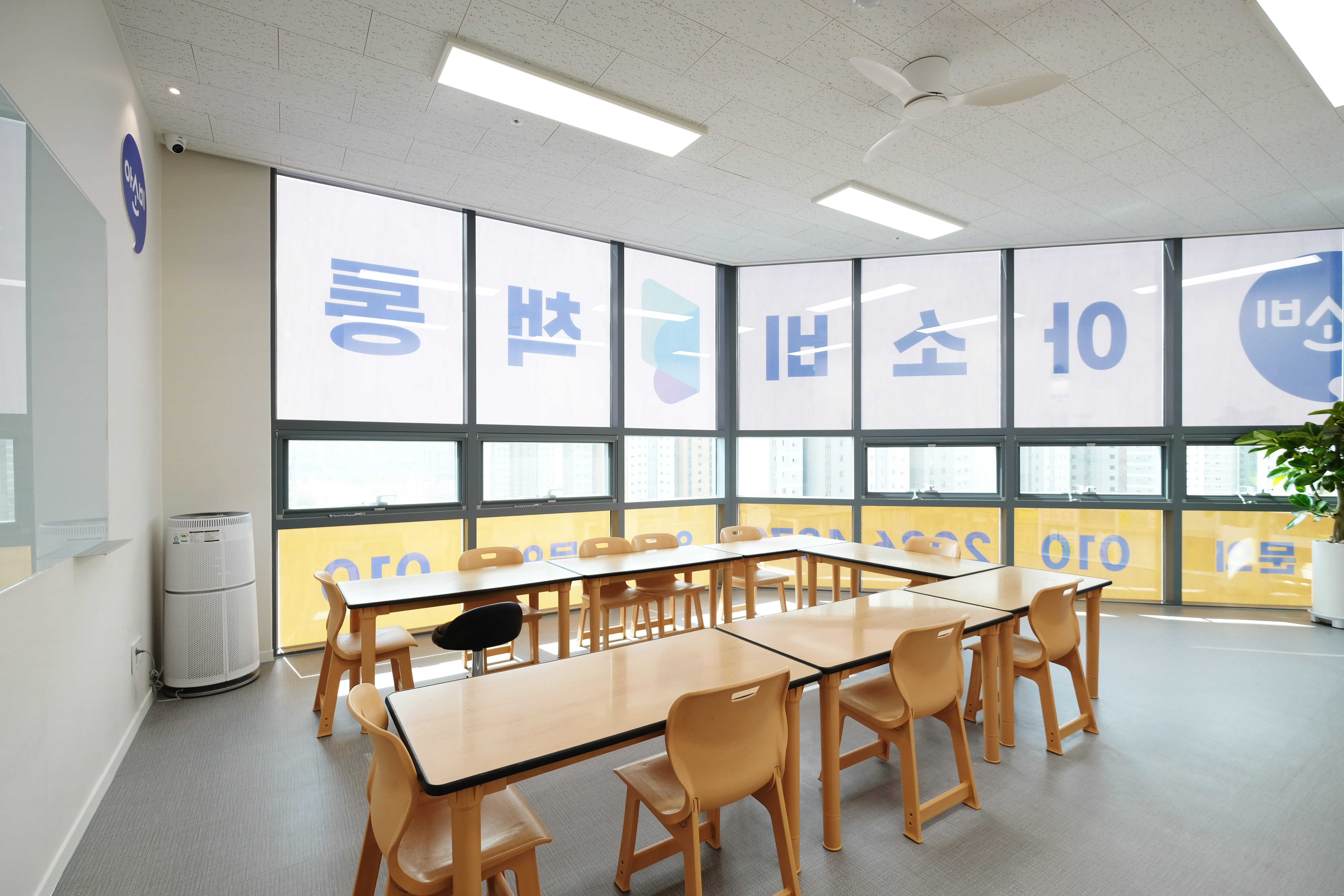 아소비책통클럽학원