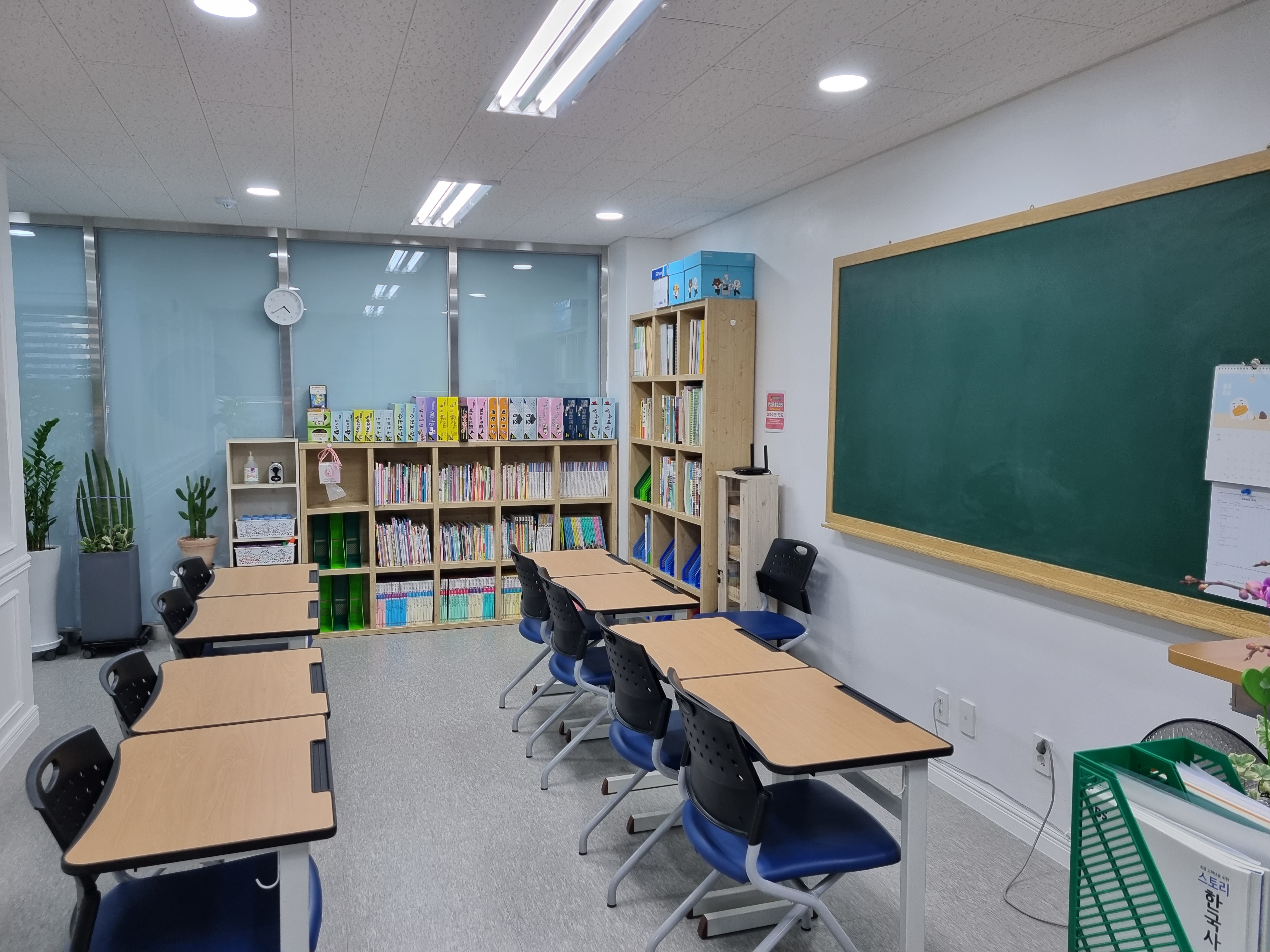 기탄사고력교실.더배움학원