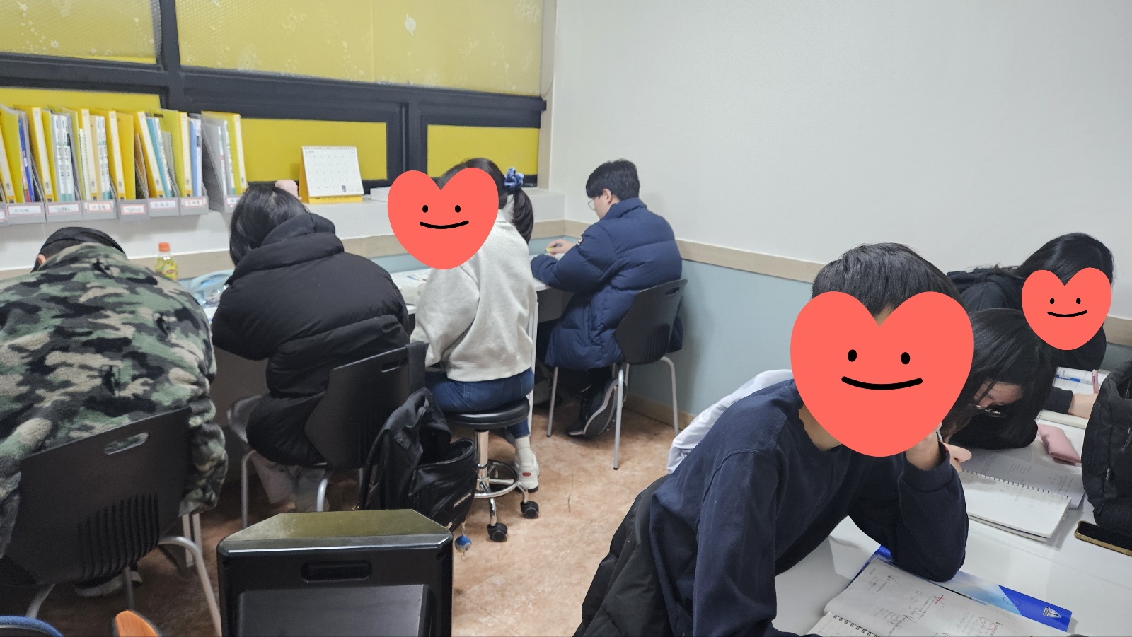 고쌤 수학 학원
