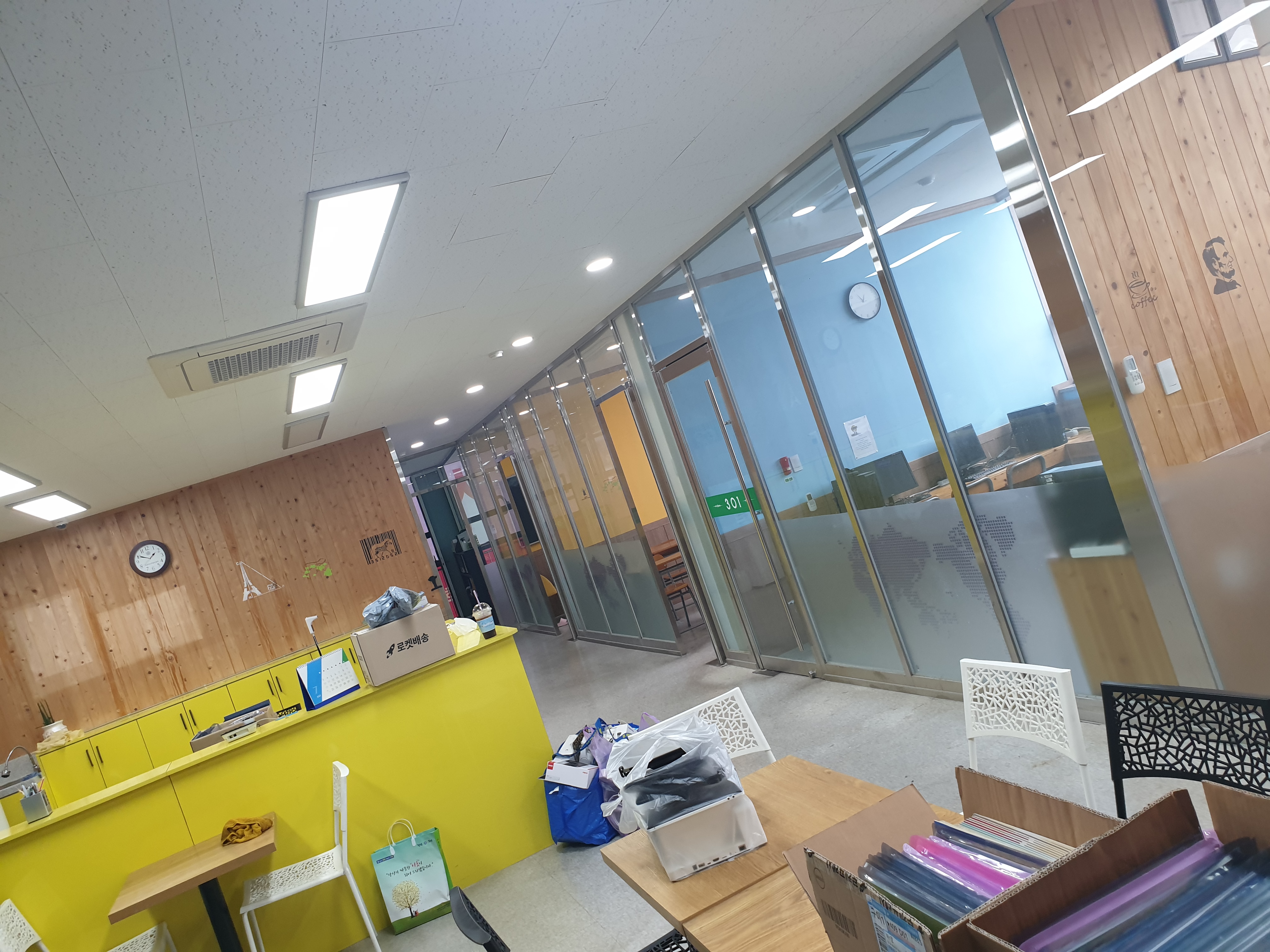 윤선생 우리집앞 영어교실 구미비산 학원