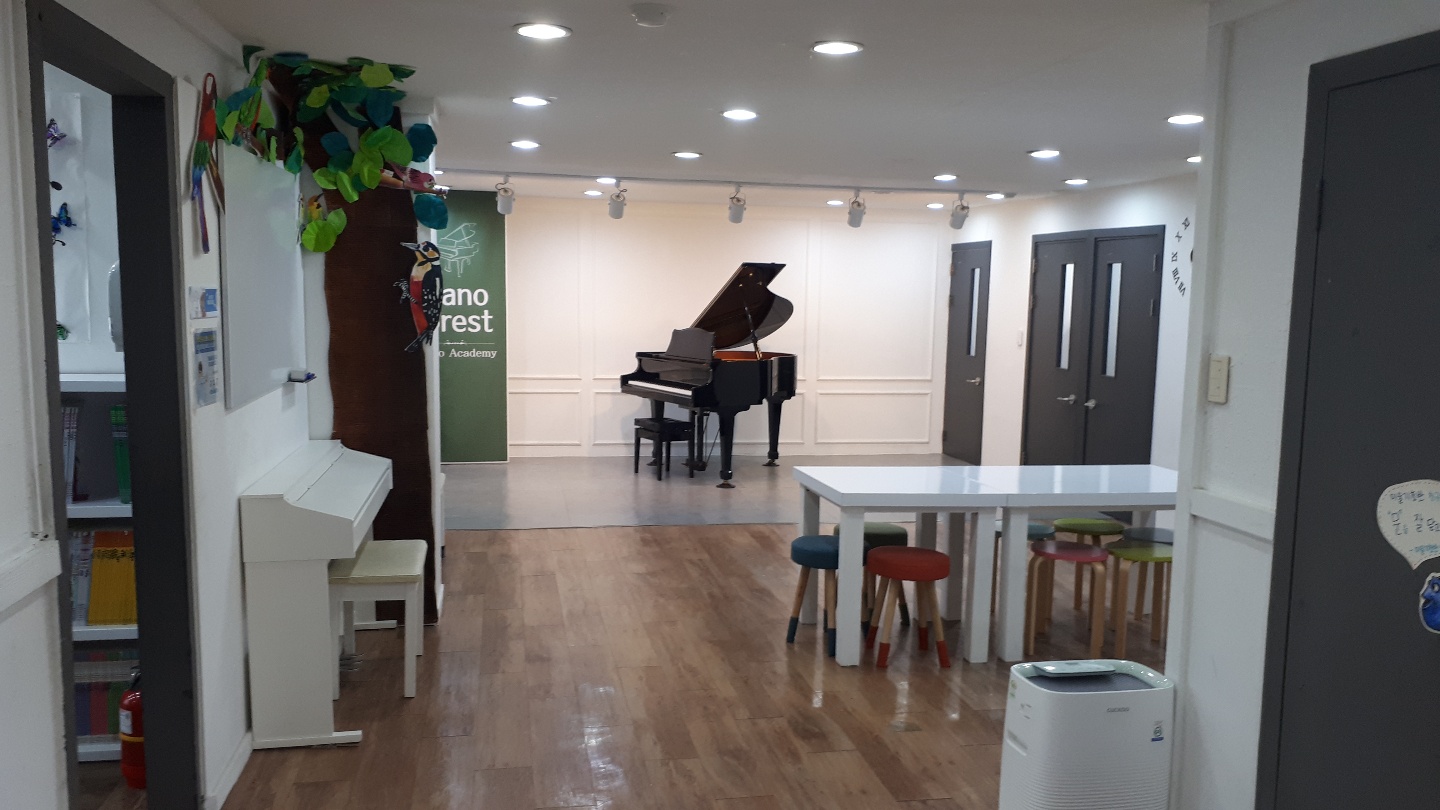 그림숲 미술학원 피아노숲 음악학원