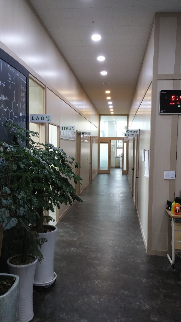 서원아카데미 학원