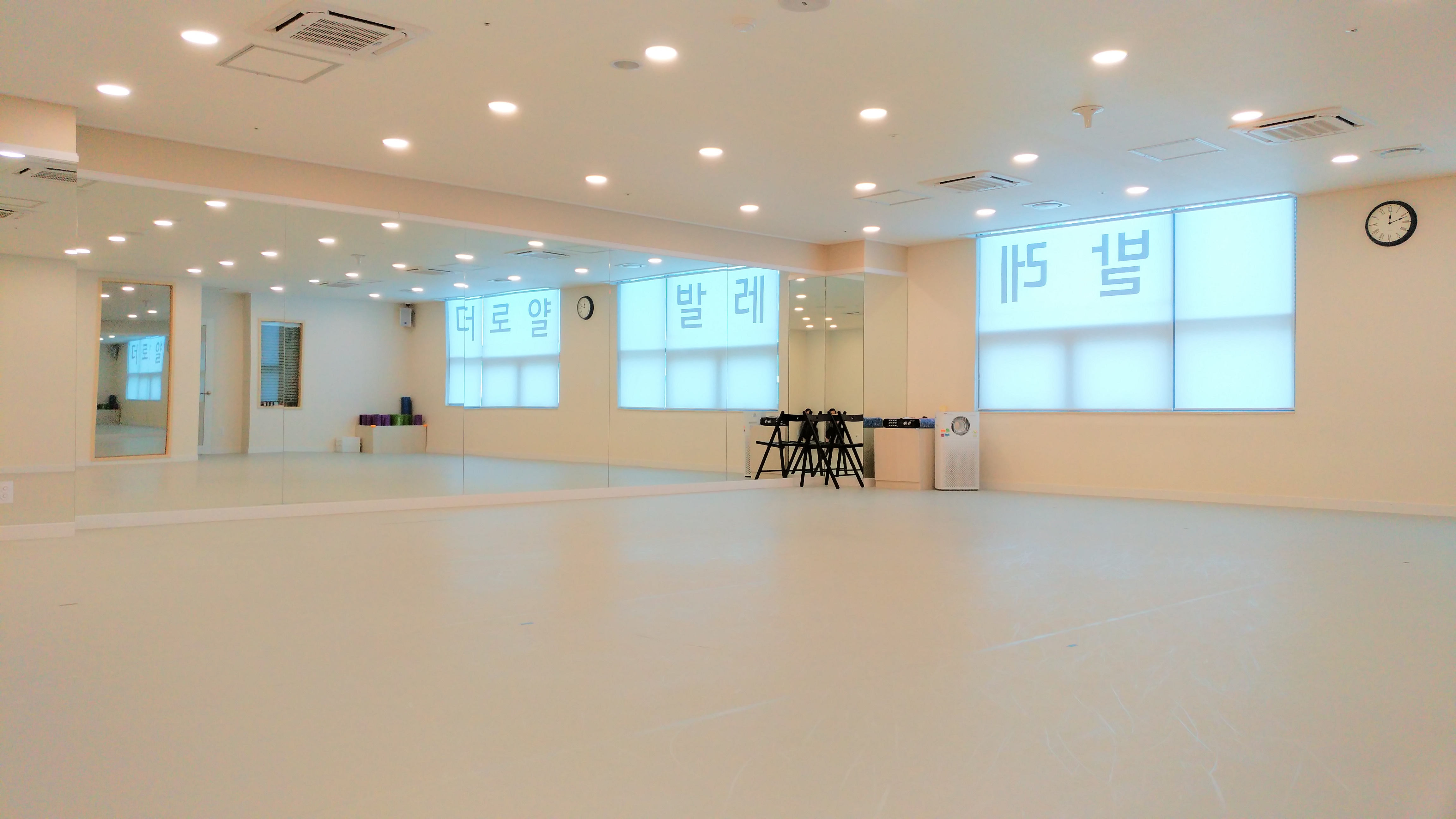 더로얄발레학원