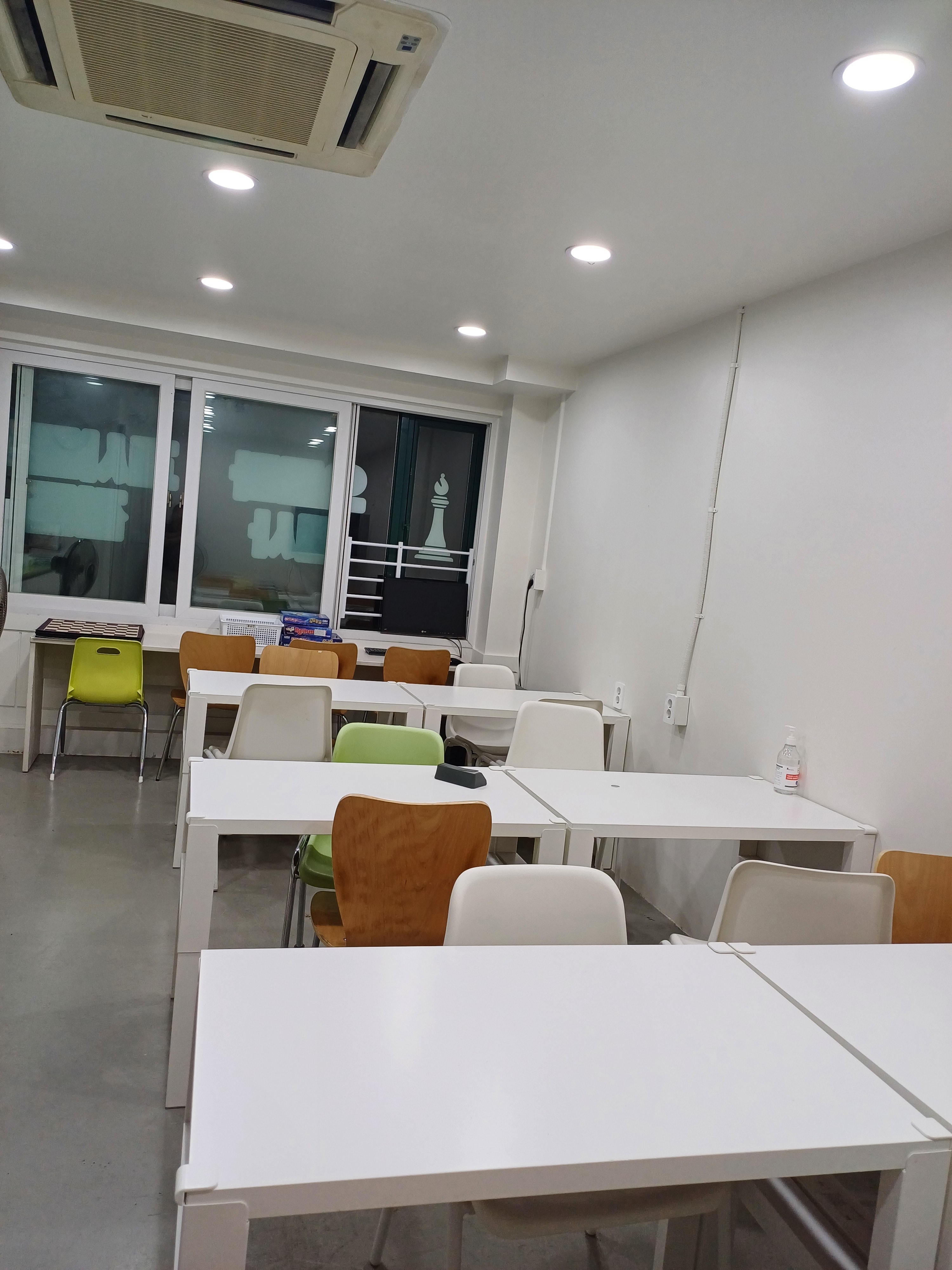 AZT 체스아카데미