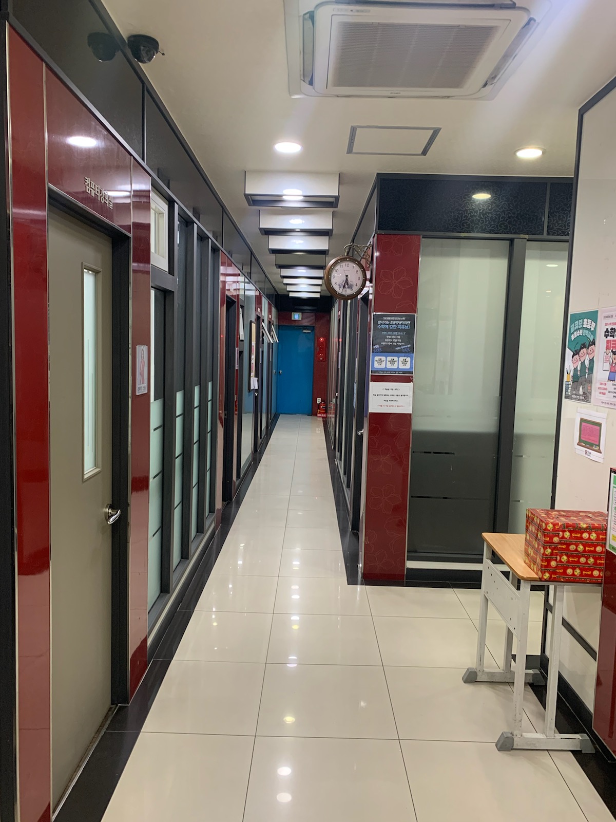 피큐브학원