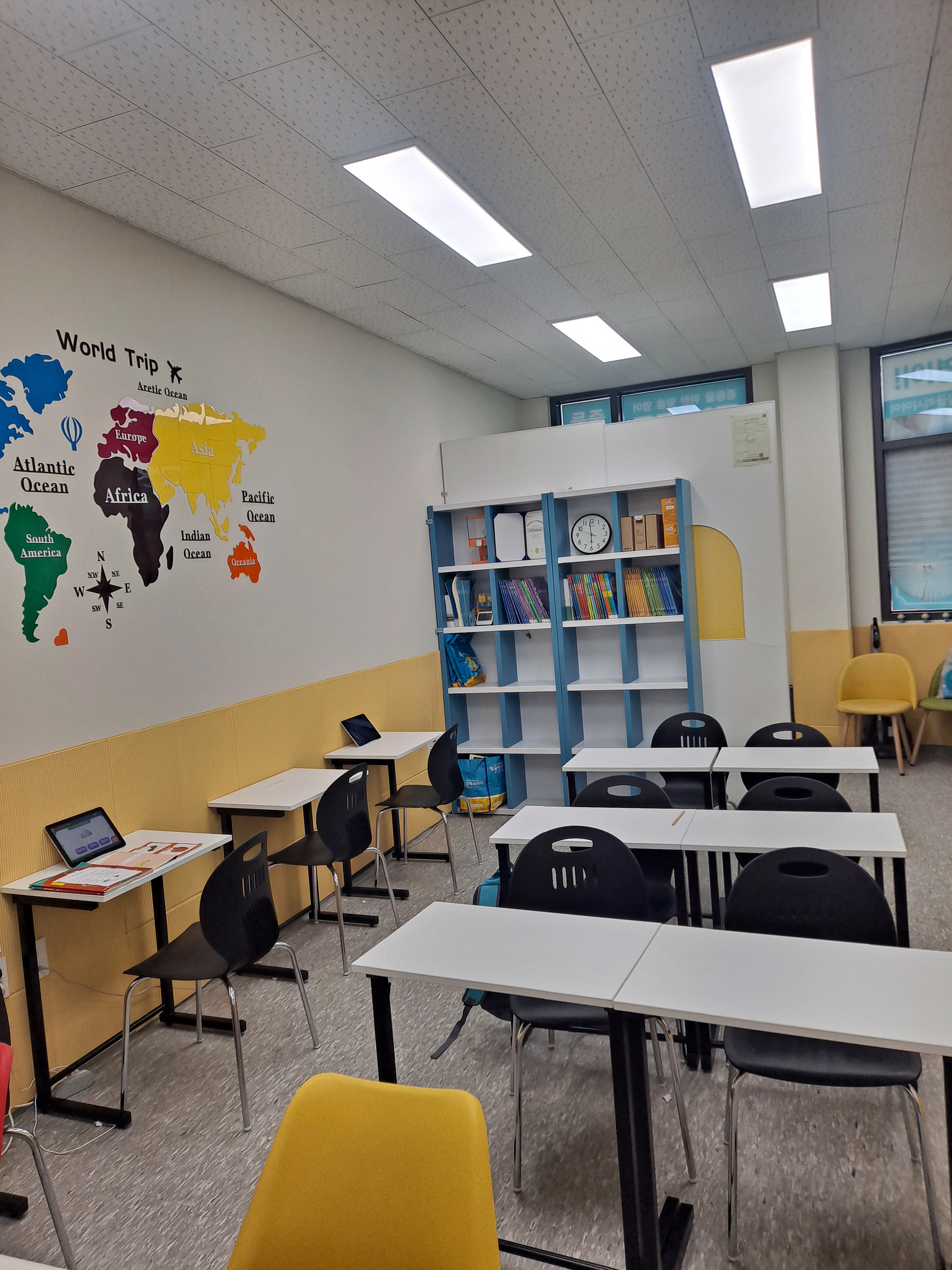 잉글리시아이 신동센터점