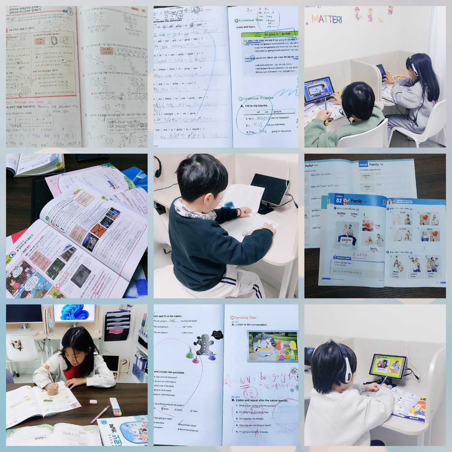 청구푸르넷스터디