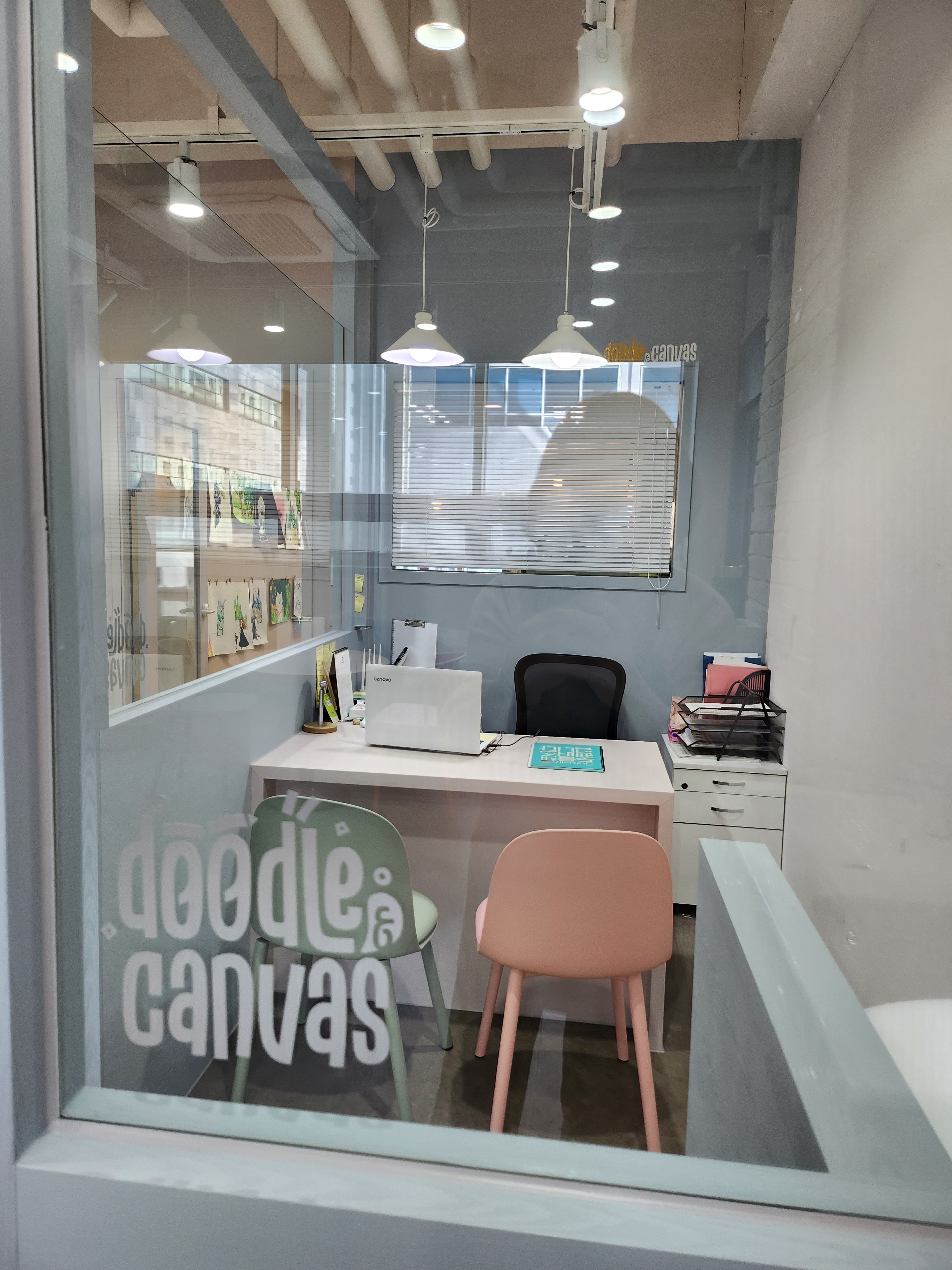 두들앤캔버스 미술학원