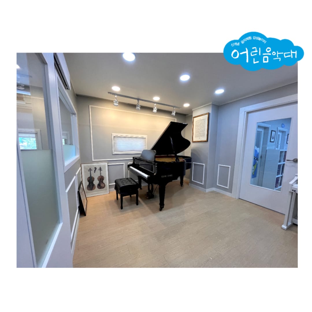 어린음악대 어린화가들 마동원