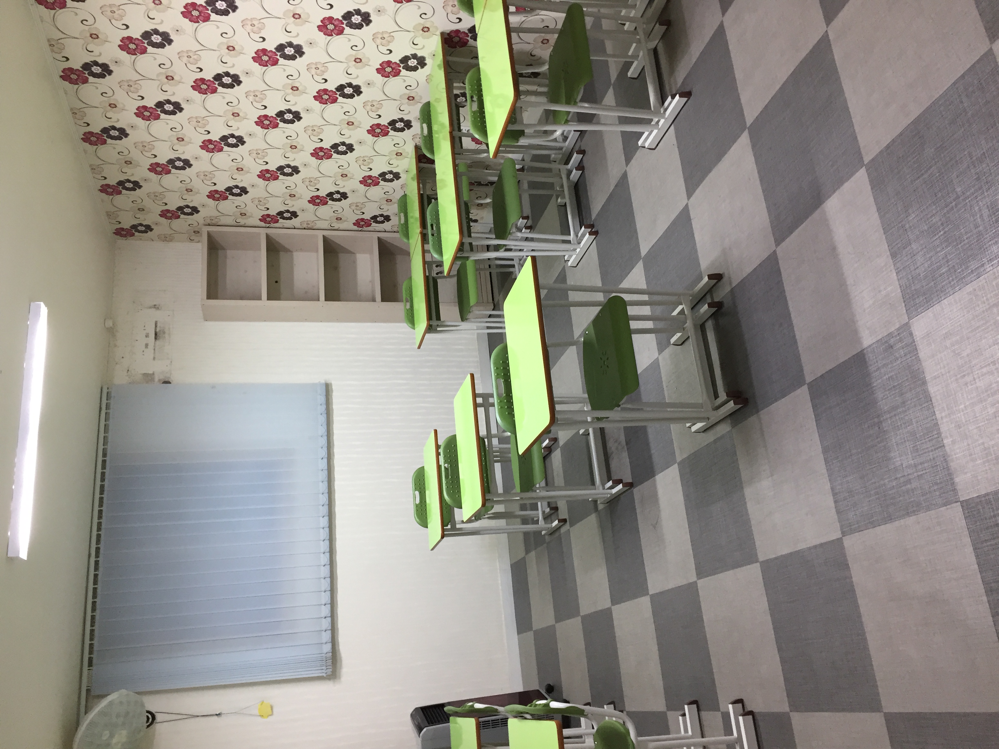 멘토 수학교습소