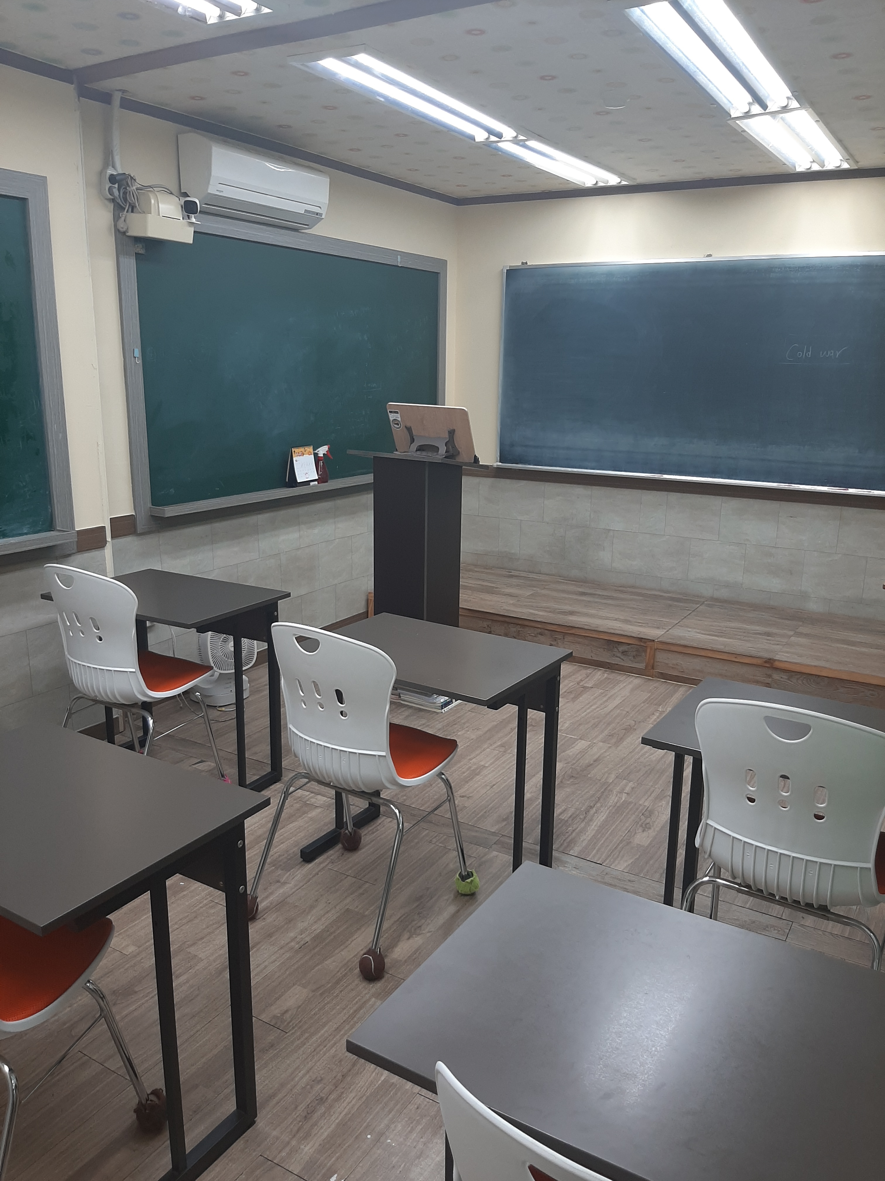 이엔엠영수학원