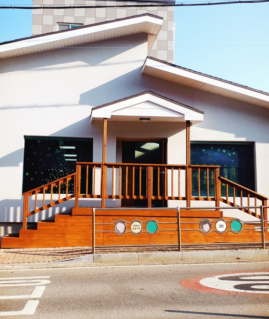 호산나 미술학원