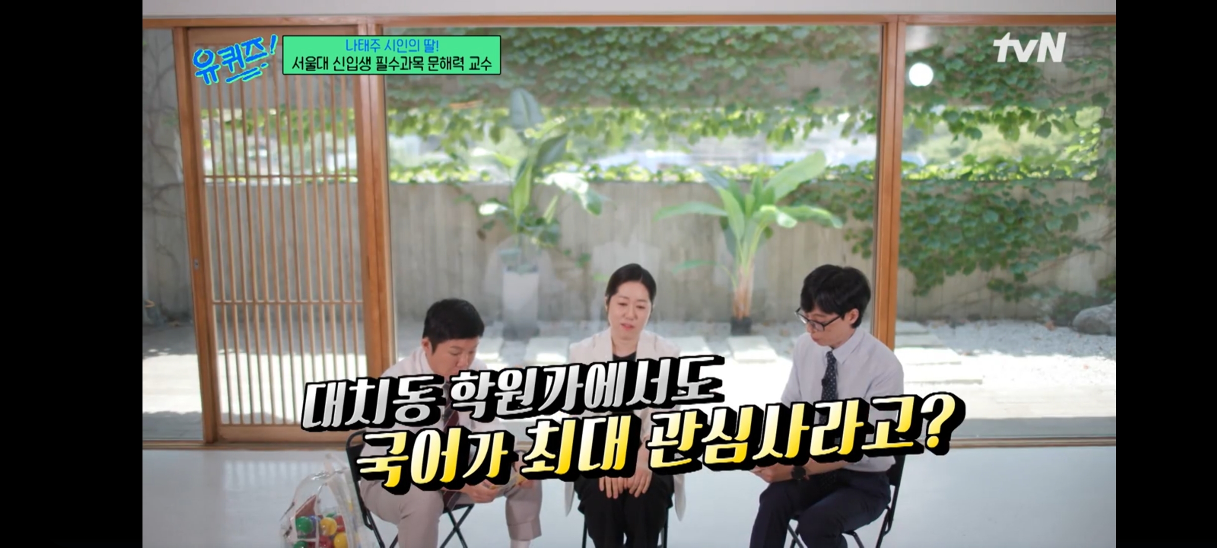 나의첫번째글쓰기 동탄