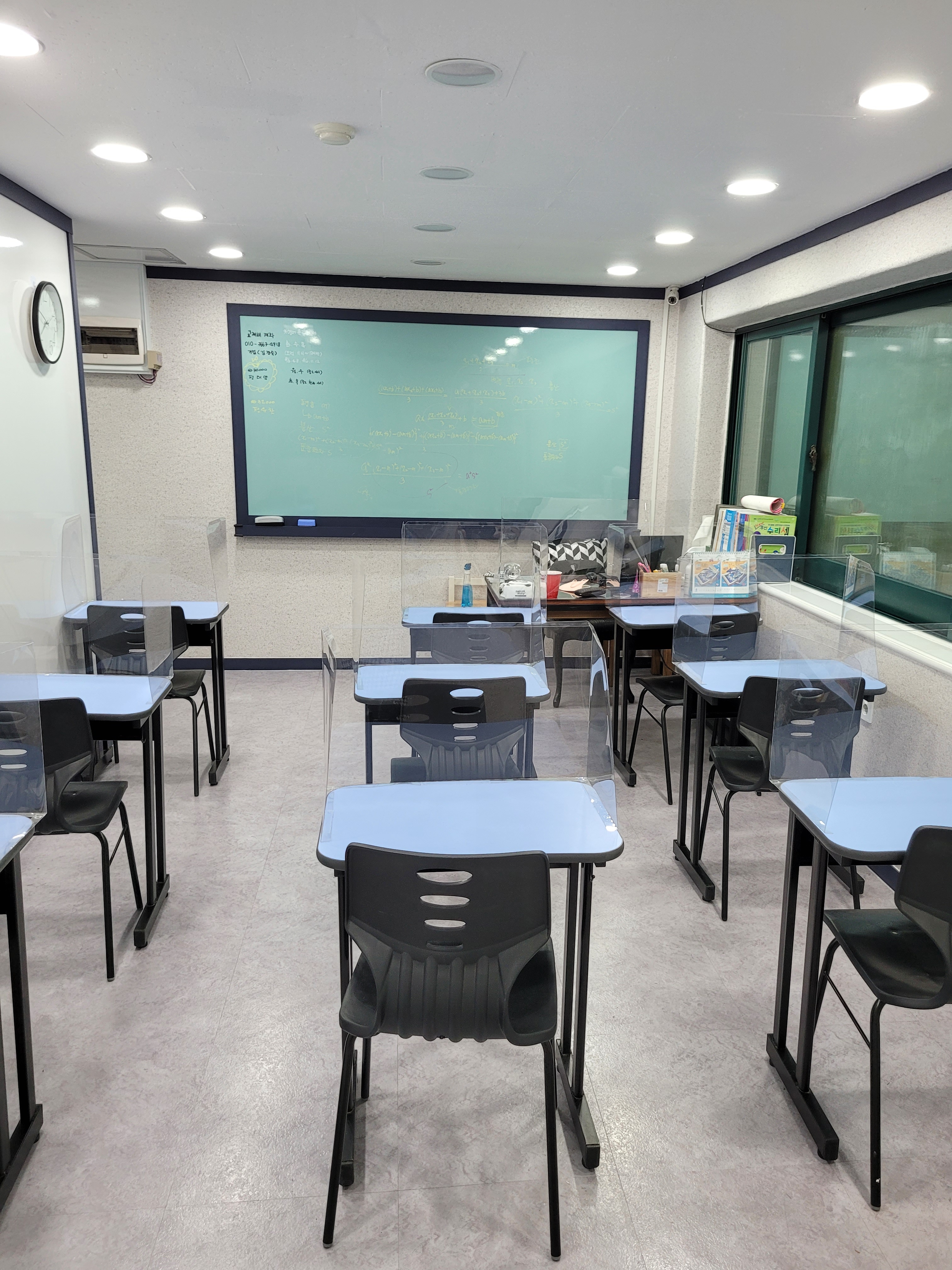 스마트해법 영어수학 하이호학원