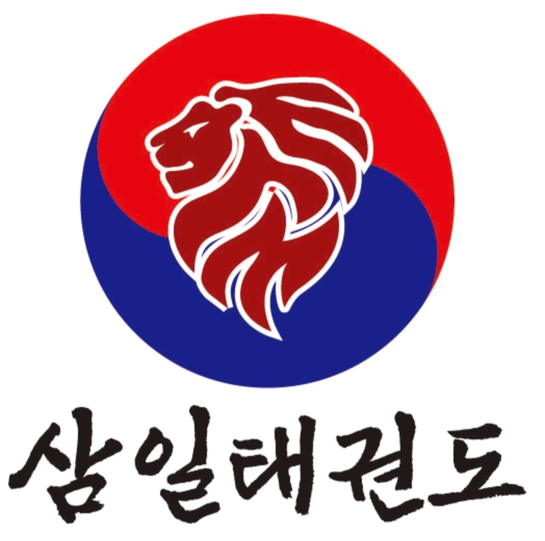 경희대삼일 태권도장