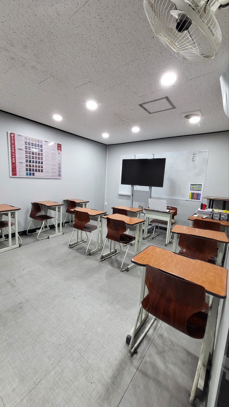 파머스 어학원 신구대캠퍼스