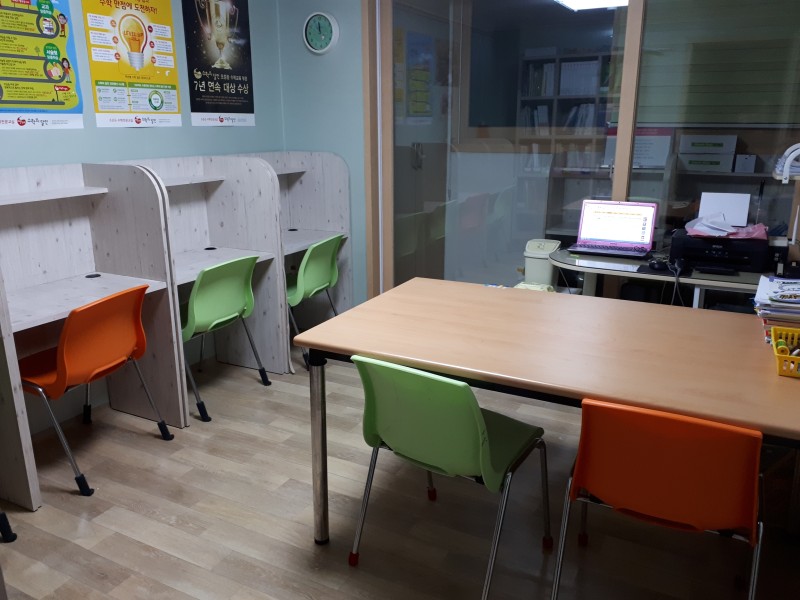 수학의달인 북정초점