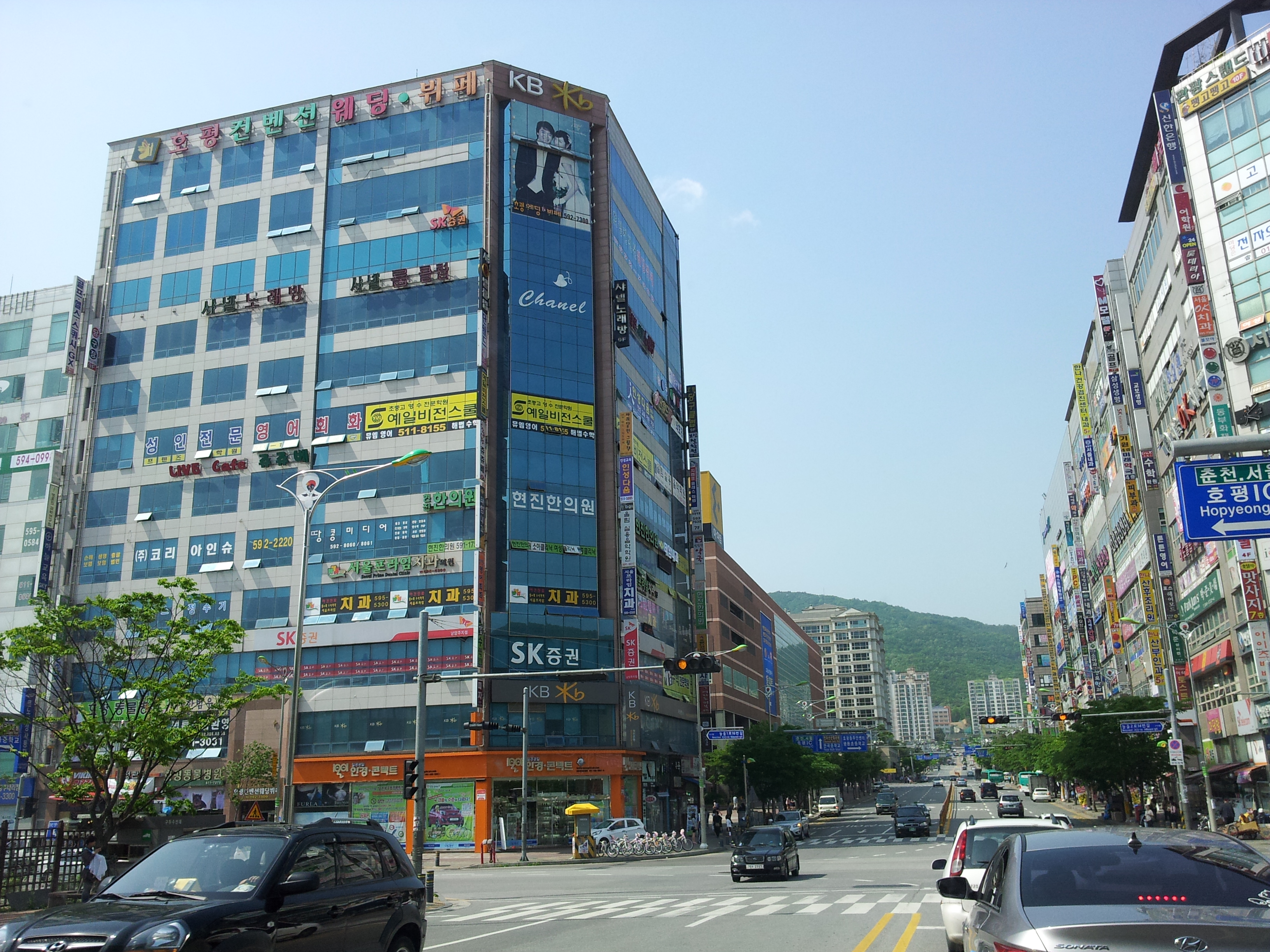 예일비전스쿨 학원