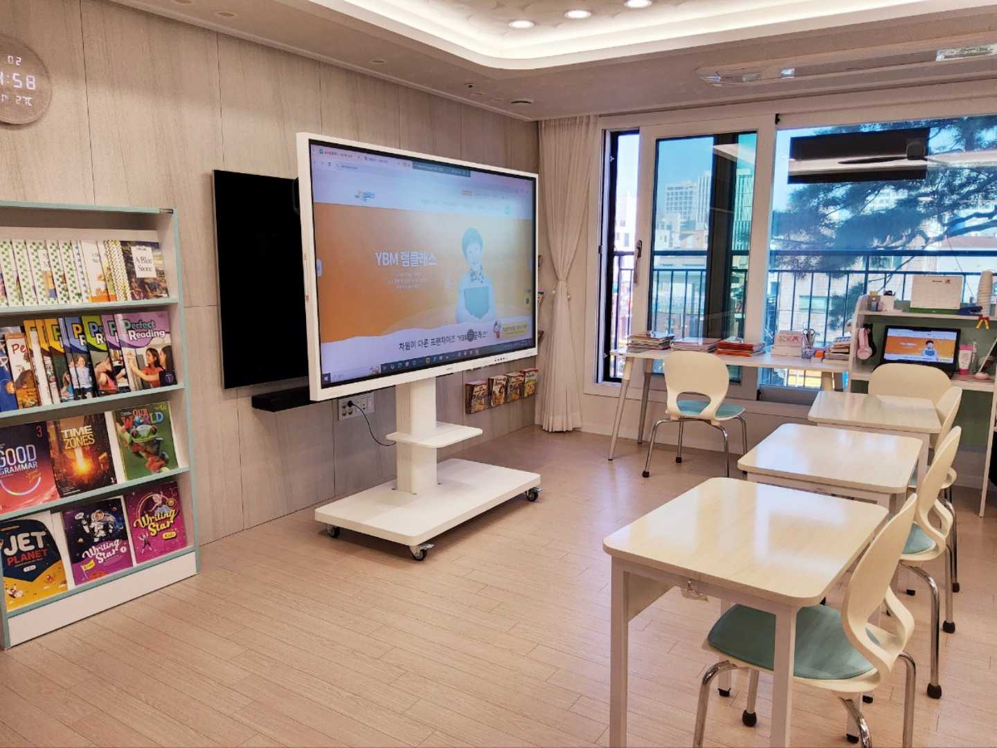 YBM 램클래스 수원매교센터