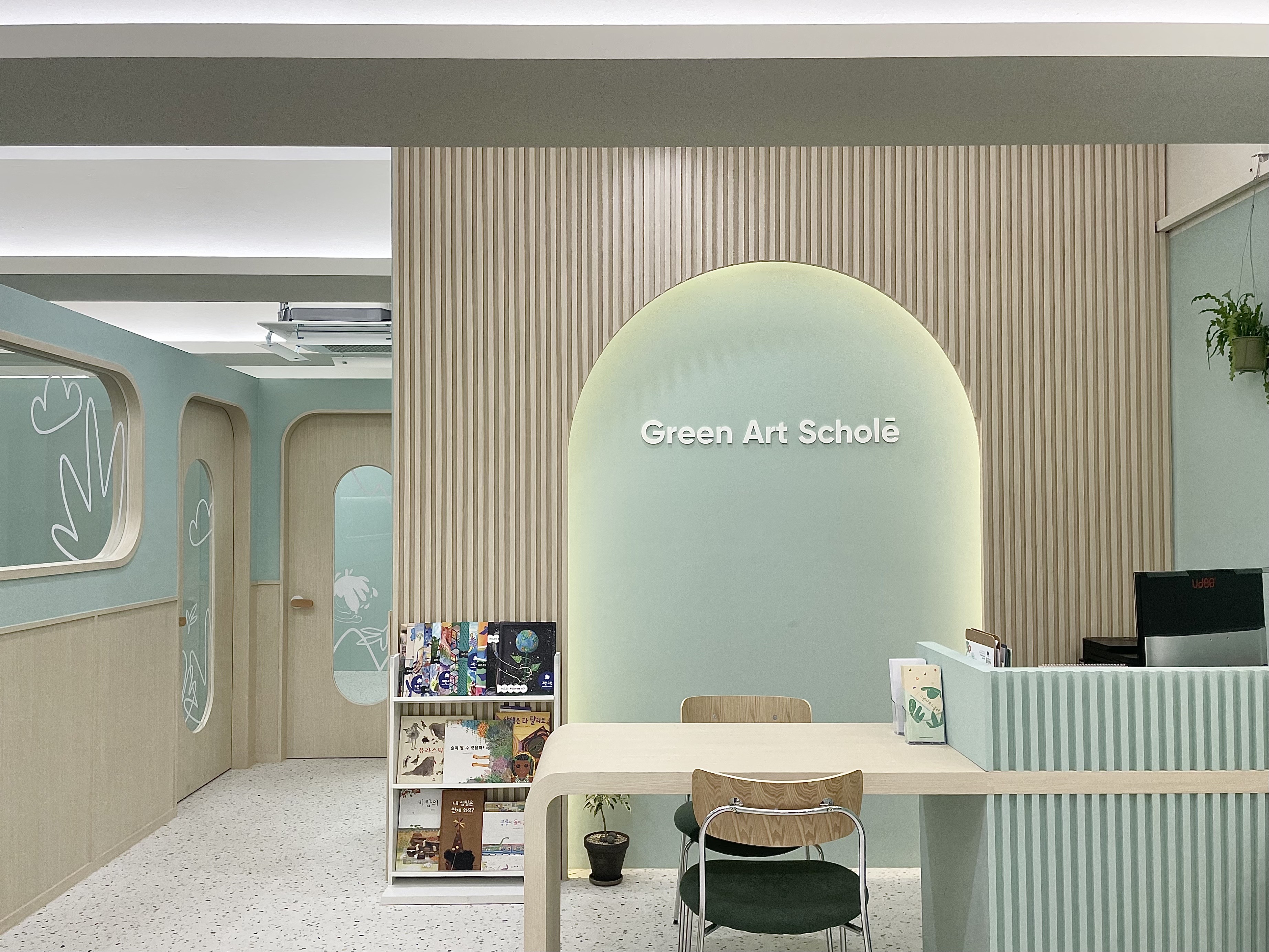 그린아트스콜레서초방배미술학원