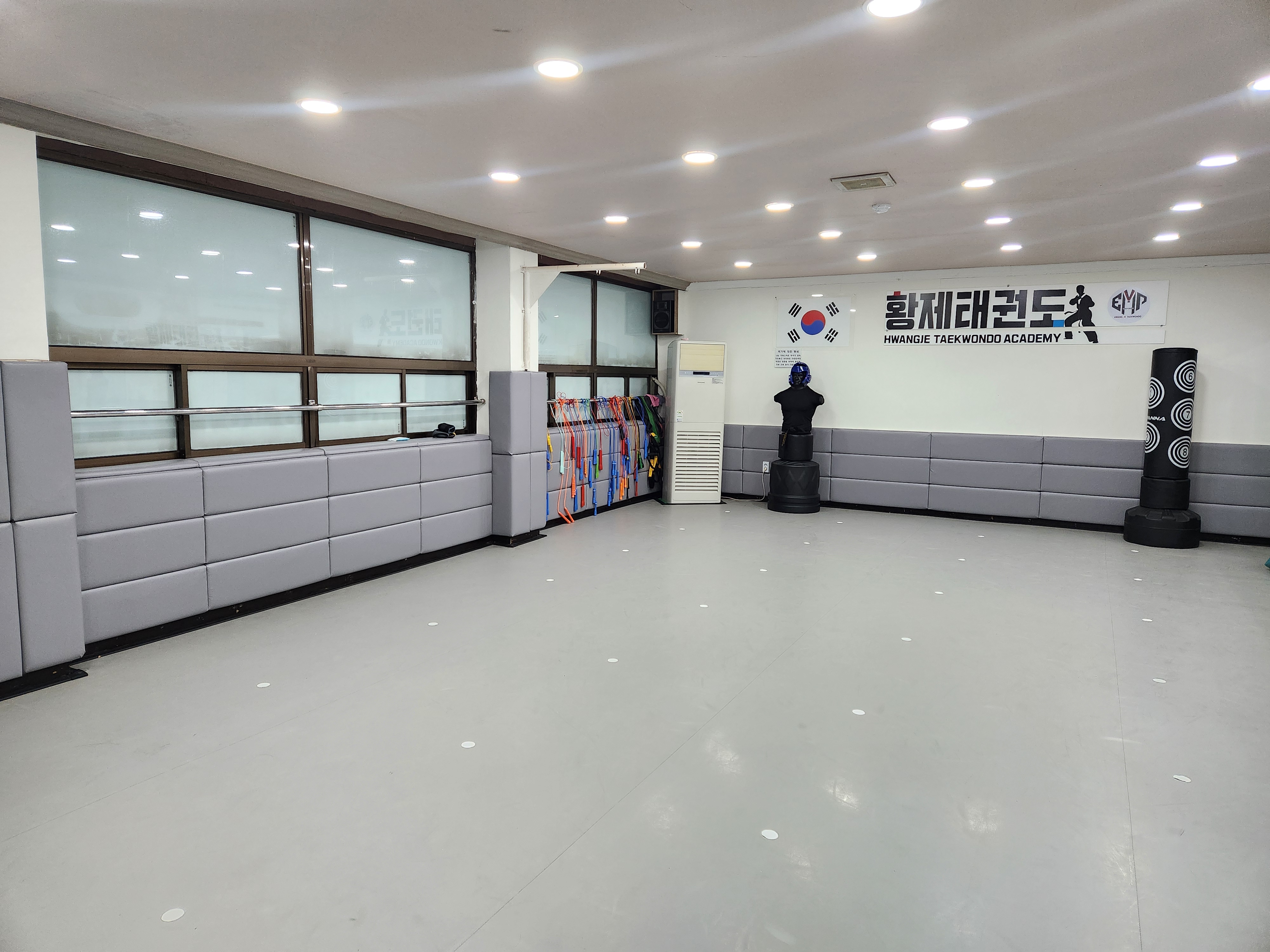황제 태권도