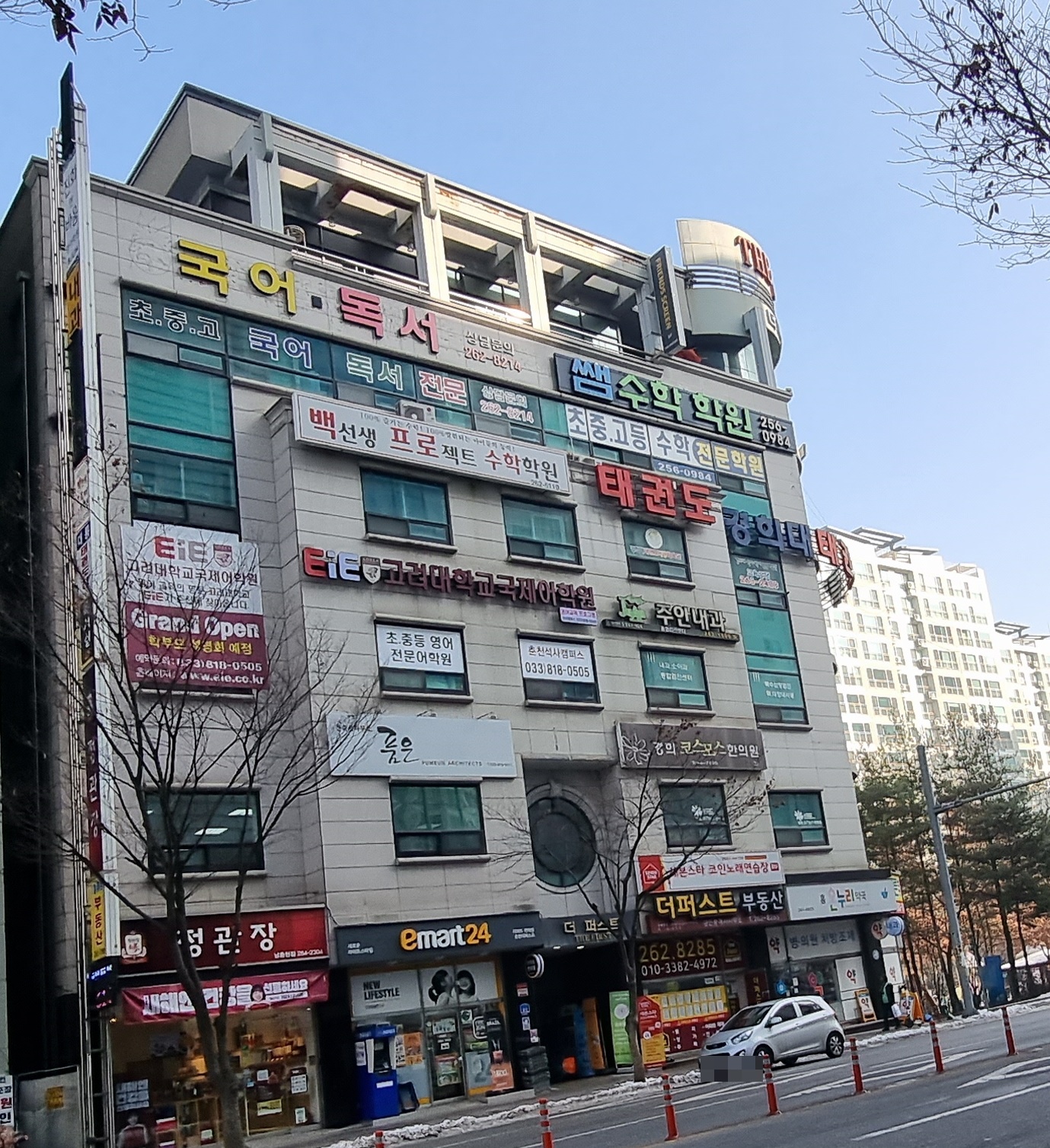 백선생프로젝트 수학학원
