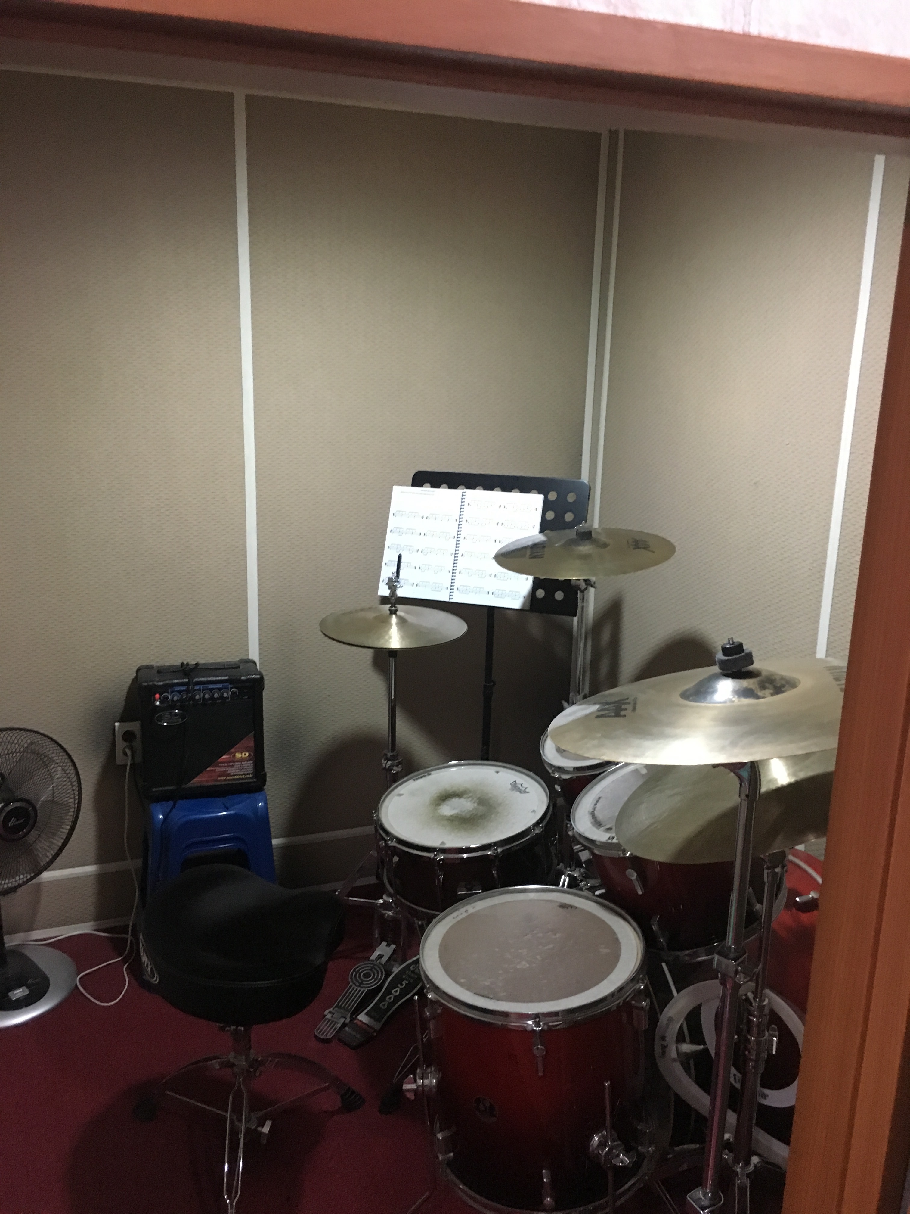 Drum&GuitarSpace