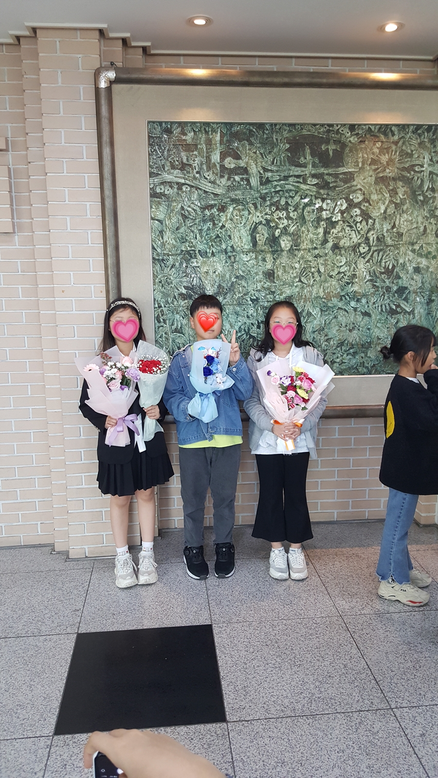 호산나 피아노교습소