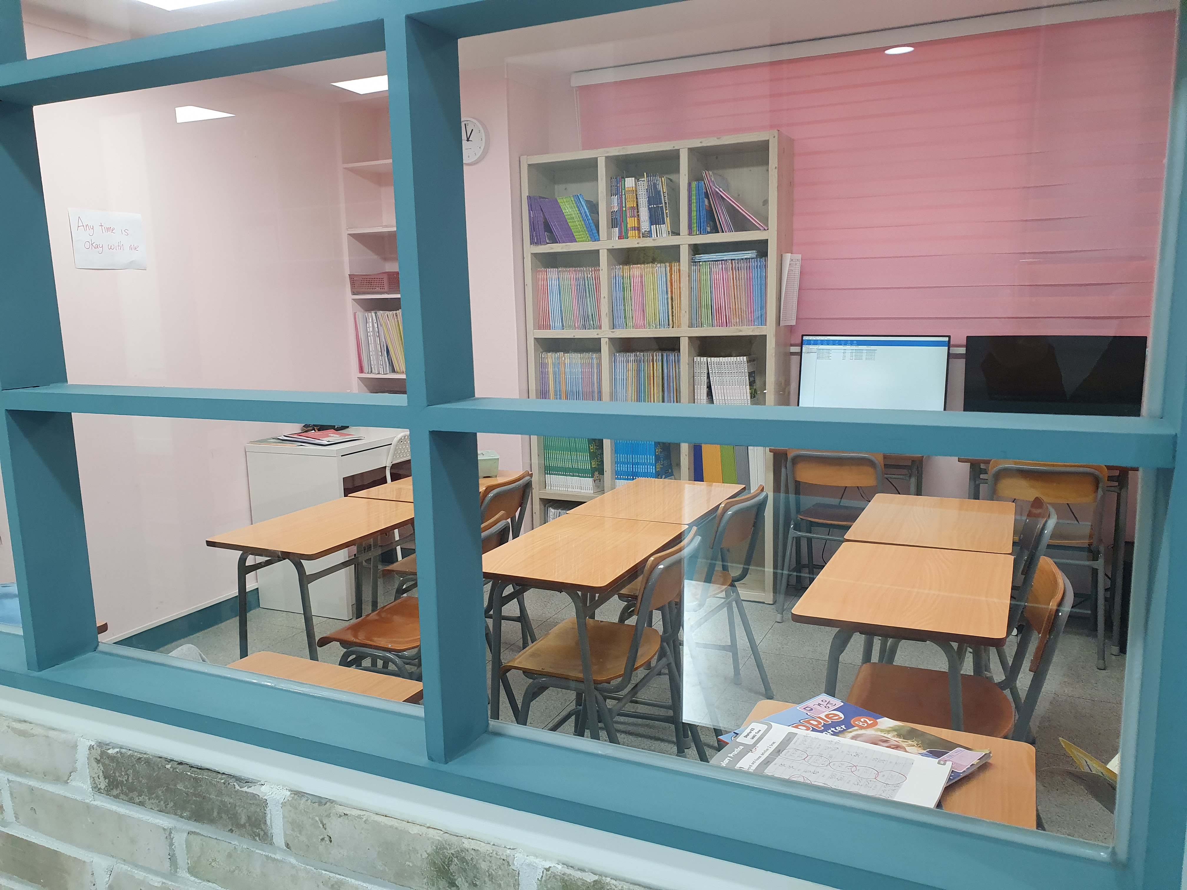 앨리캠퍼스수학의힘영수학원