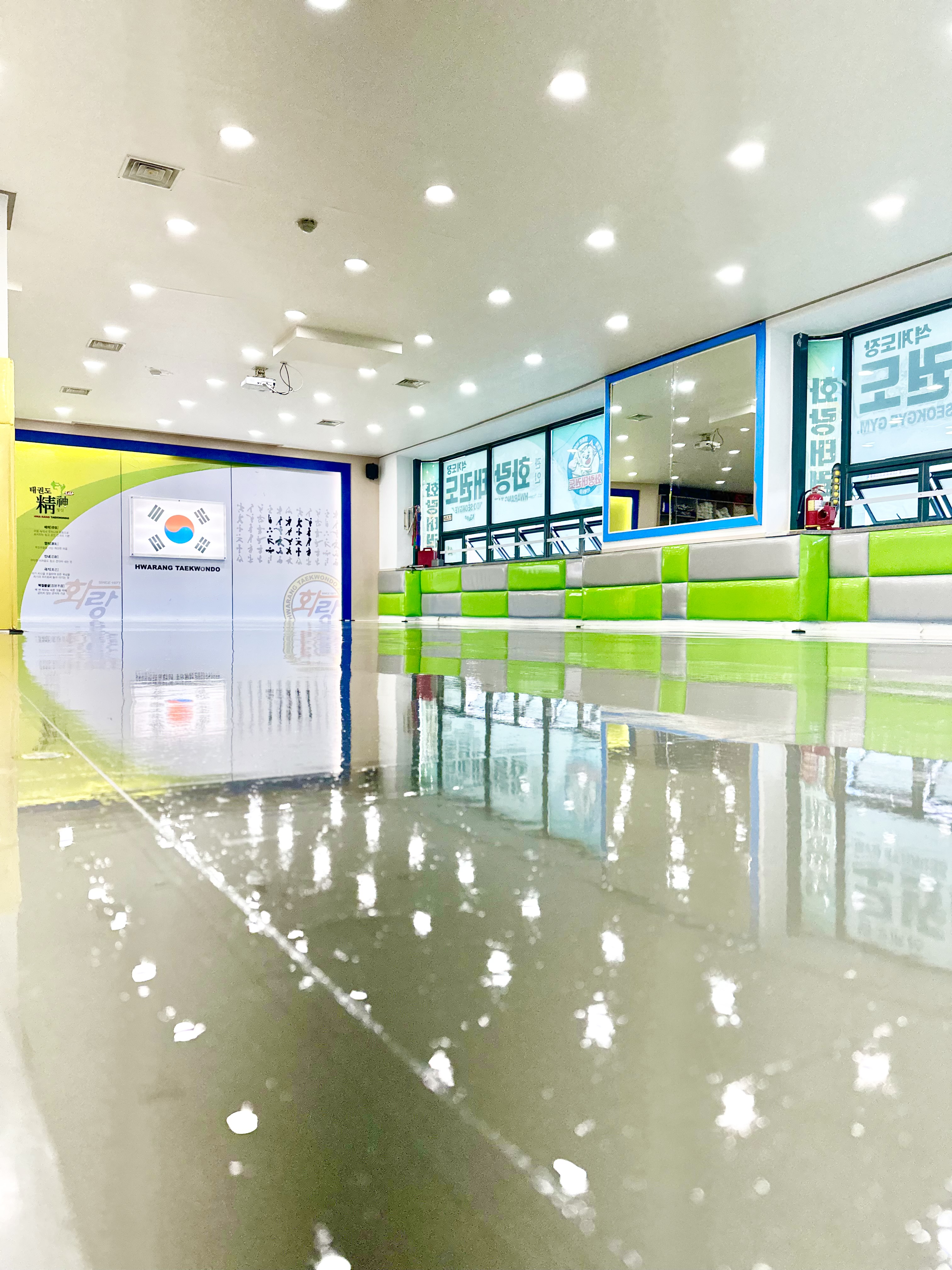 화랑36 체육관