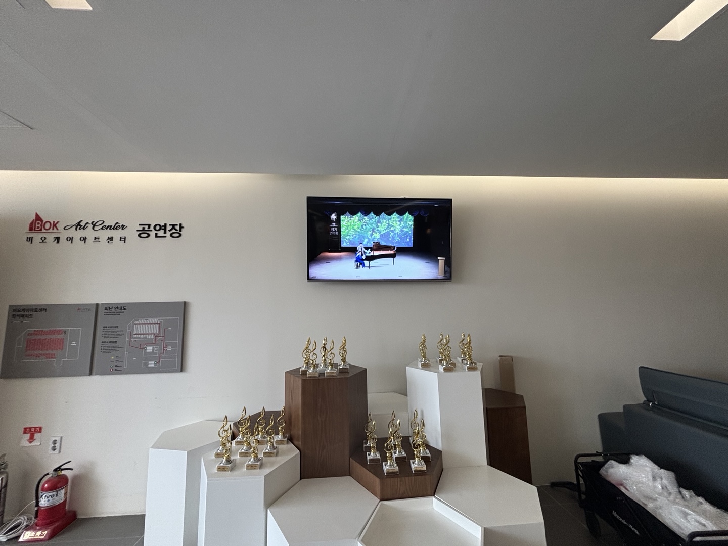 세종반올림 피아노