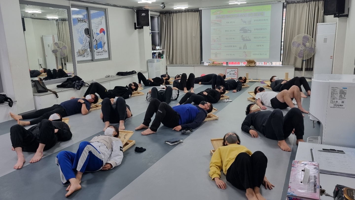 미남야무진 태권도