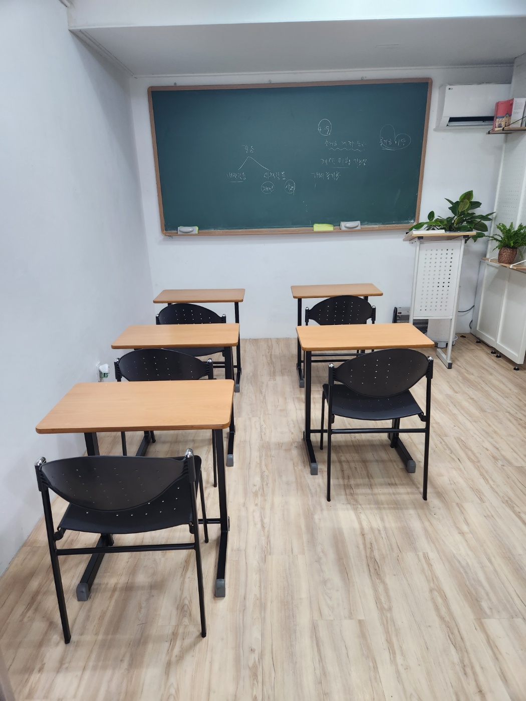 김민욱국어교습소