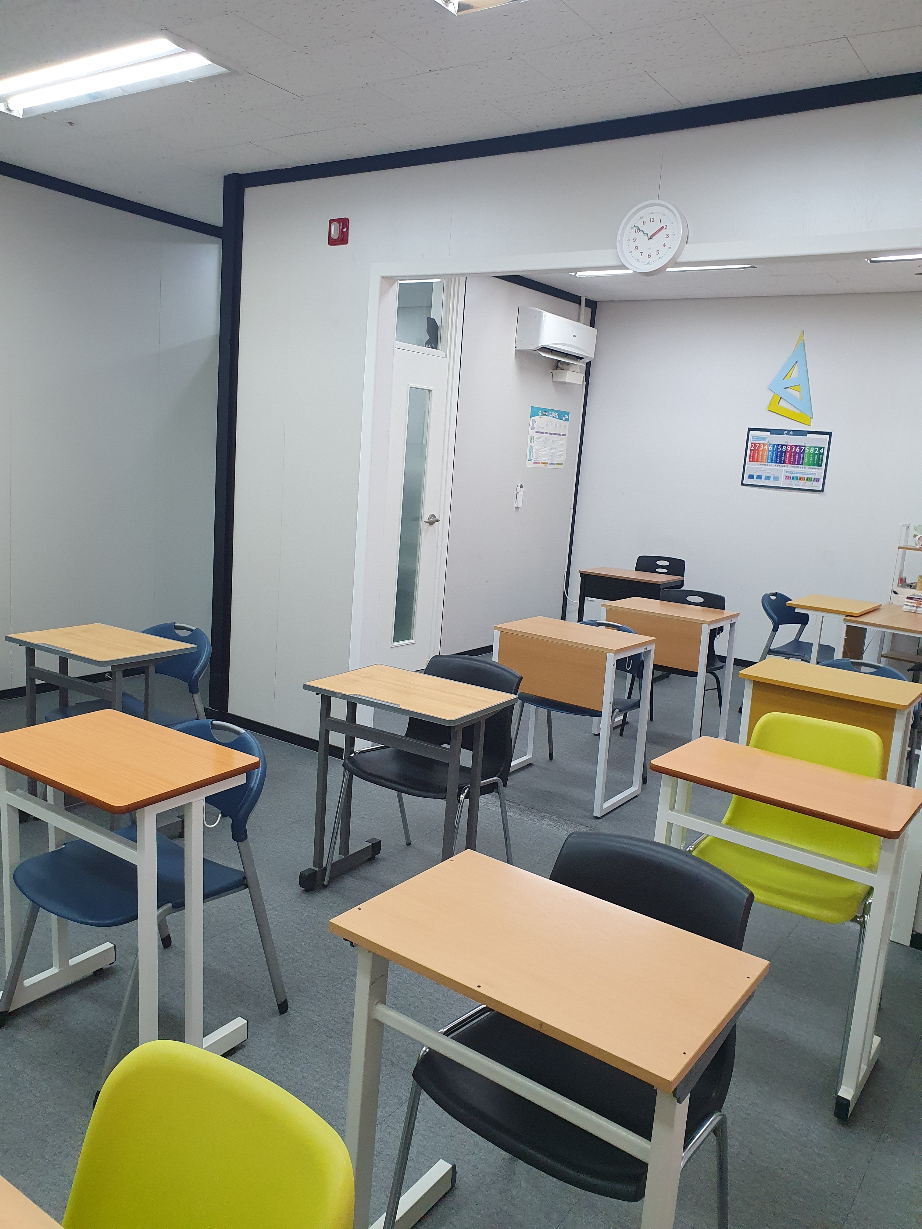 미래엔 수학학원 아름1학원