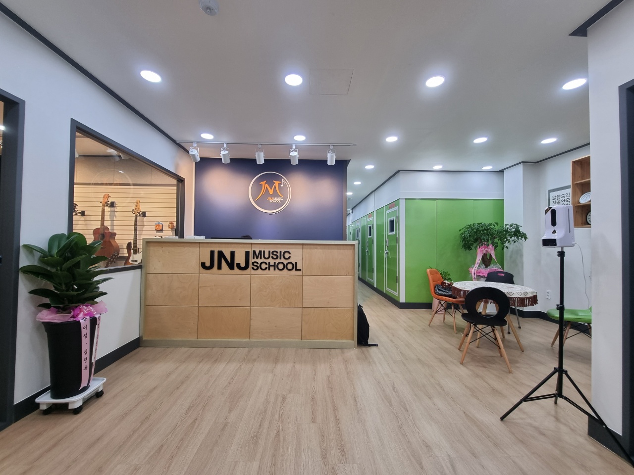 JNJ 실용음악학원 중동점