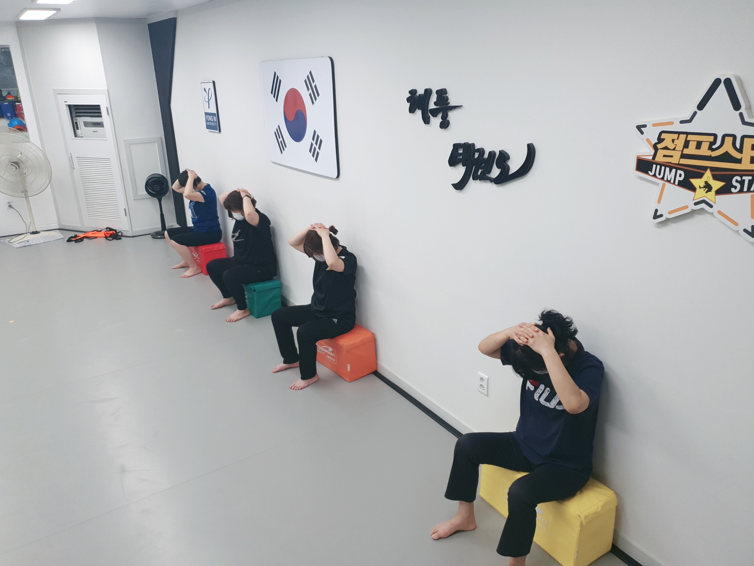 용인대 태풍 태권도