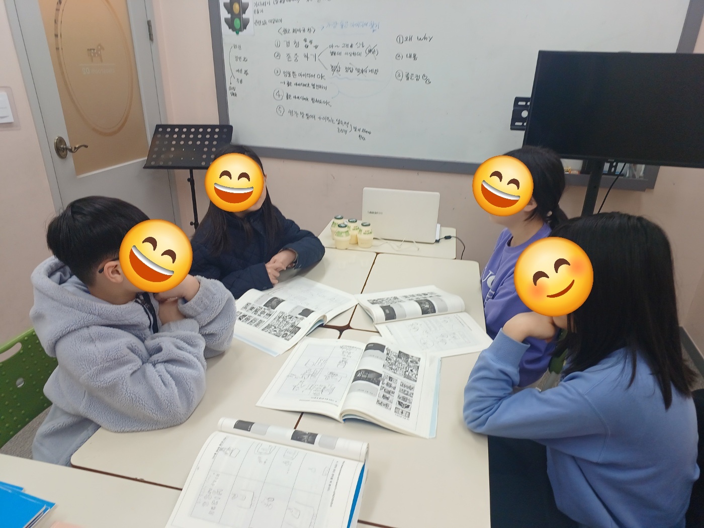 키즈스피치예소스대치센터학원