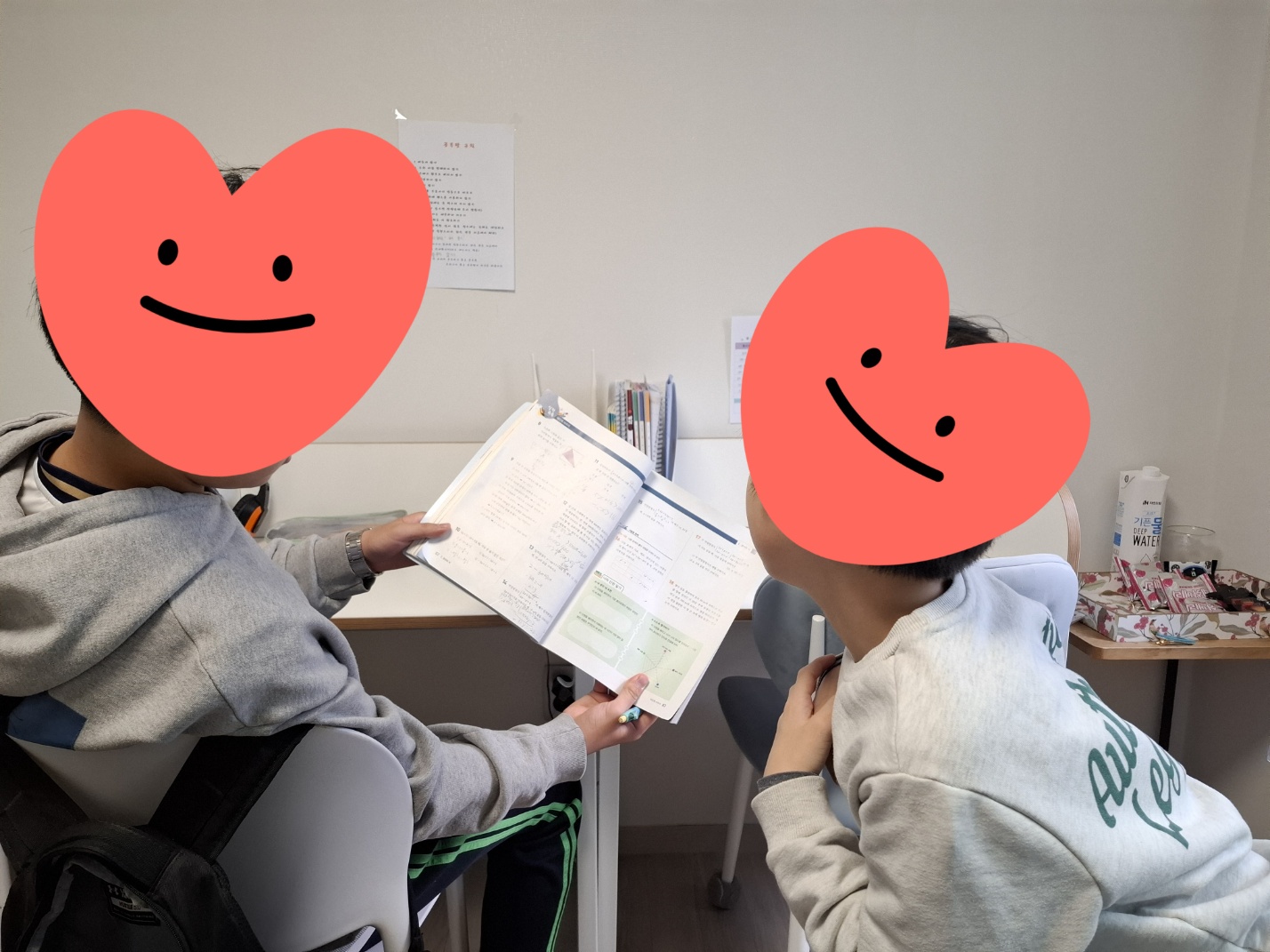홈런 스마트학습센터 춘천롯데위너스점