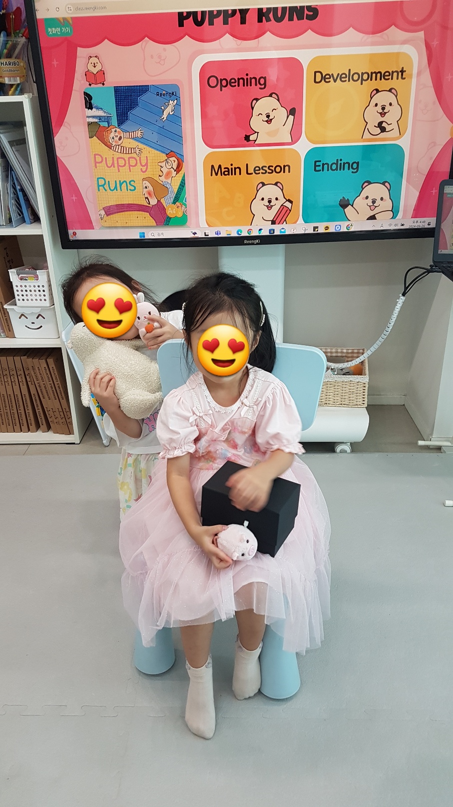 링키영어 까치마을신원점