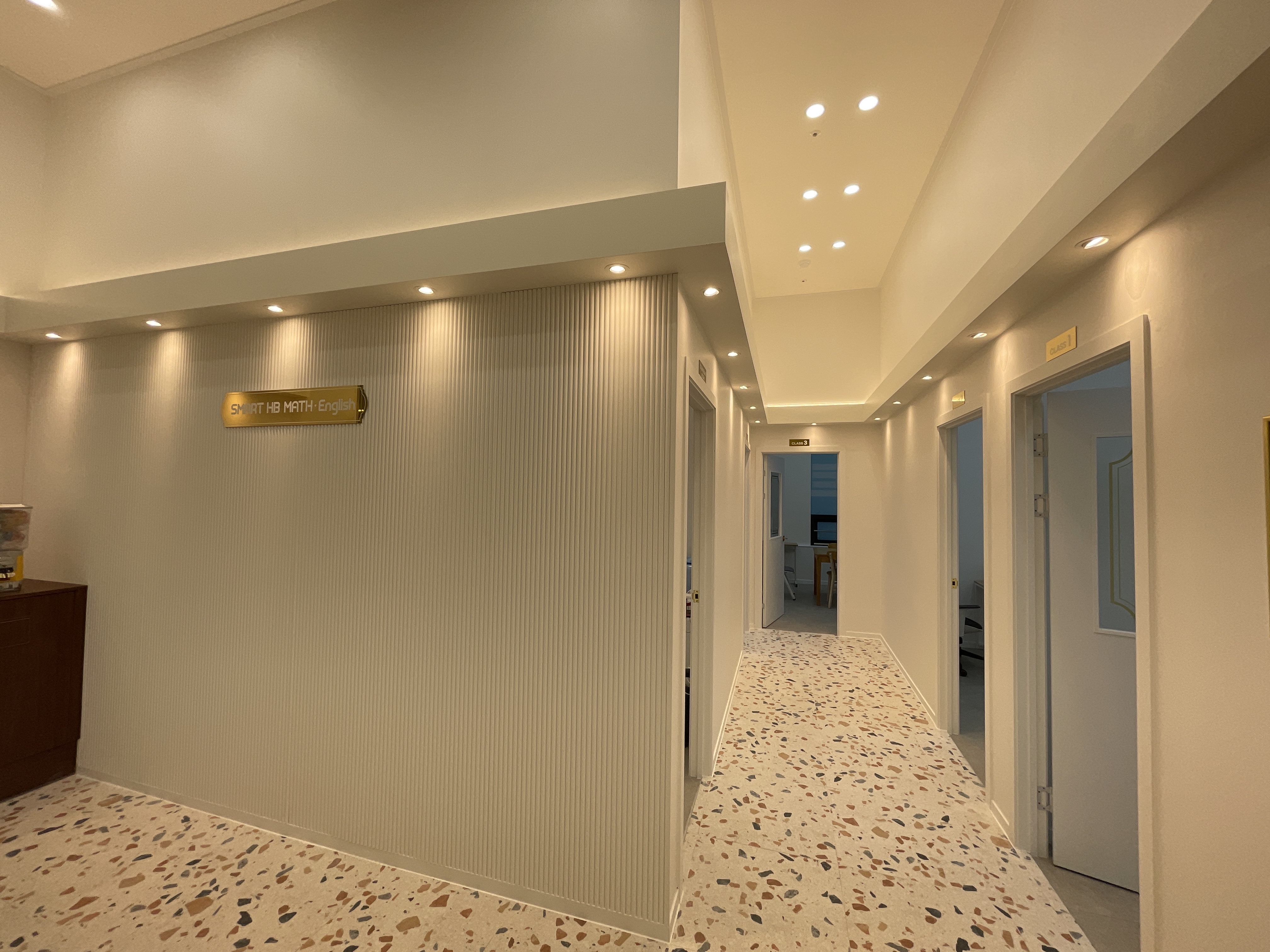 아소비스마트해법학원