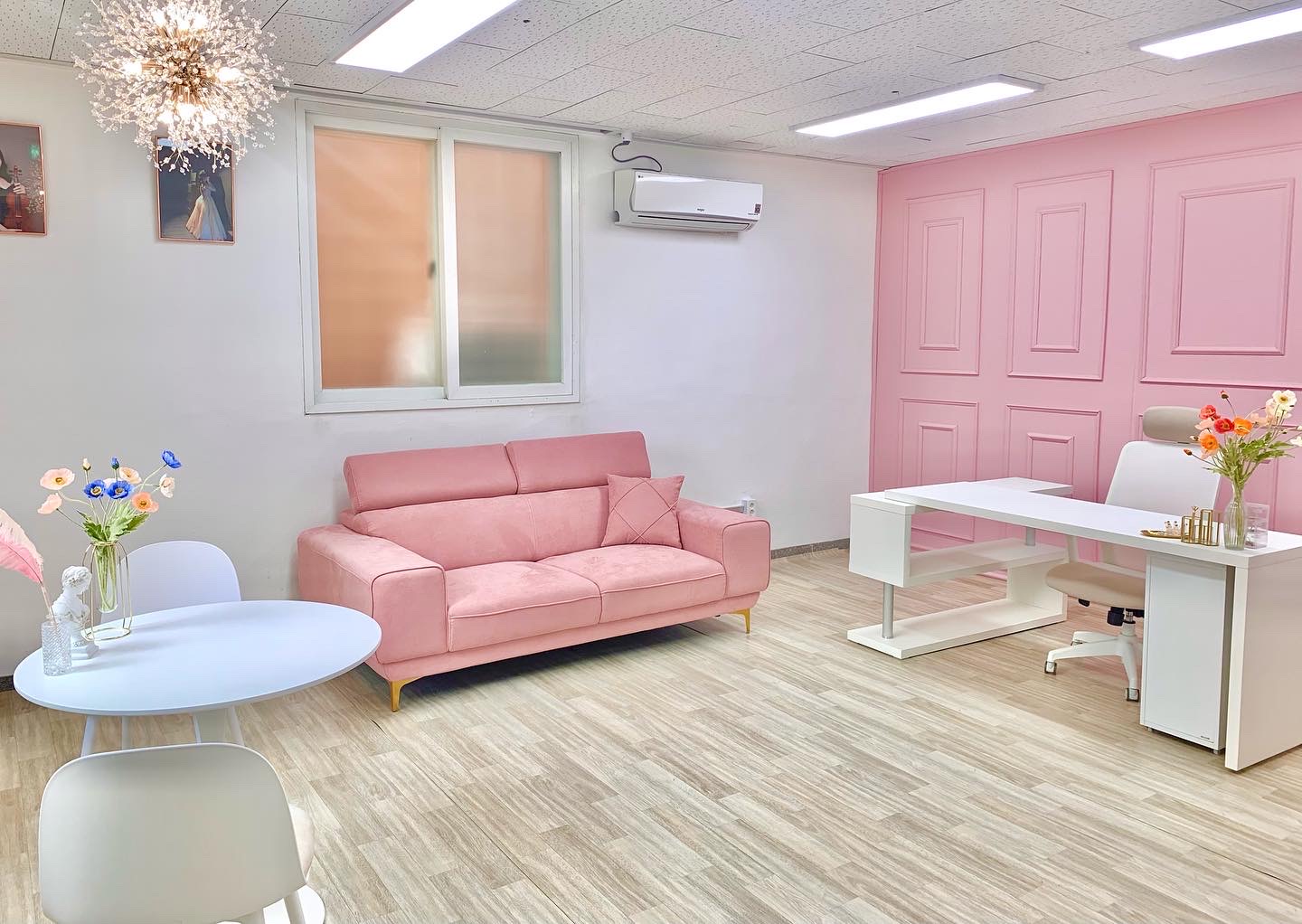 아모르뮤직아카데미학원