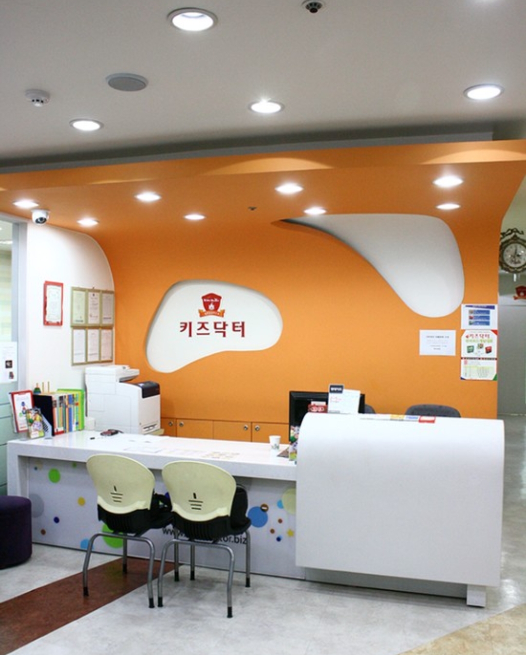키즈닥터둔산영재학원