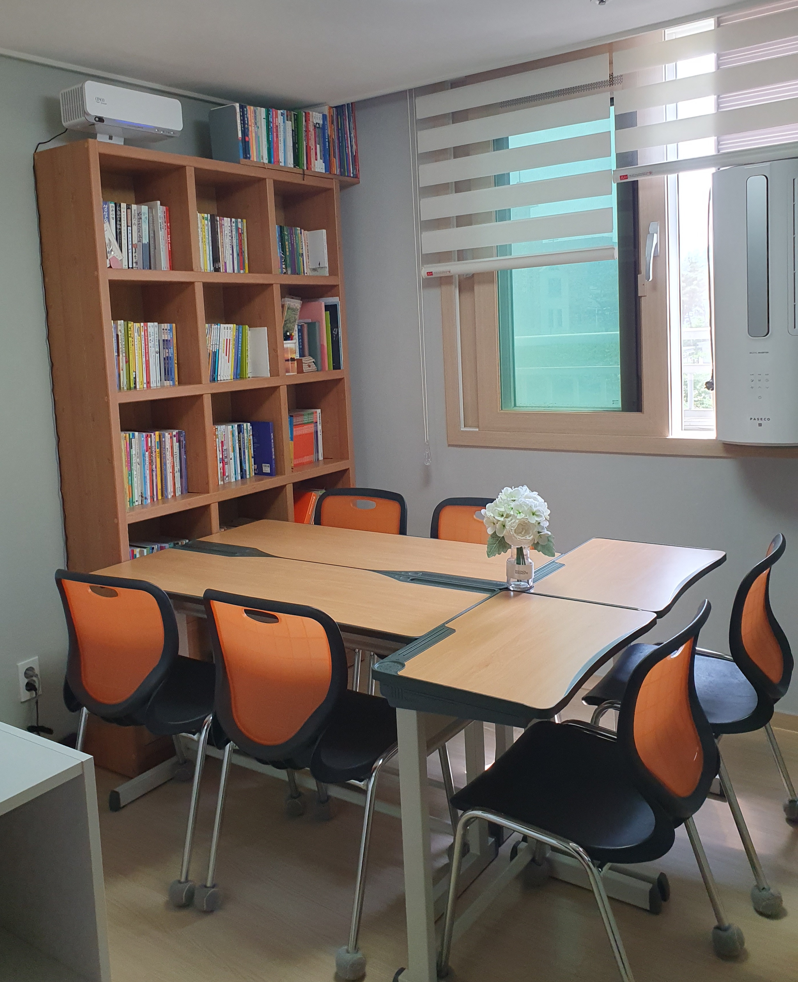 한우리 독서토론논술 양우2단지홈클럽