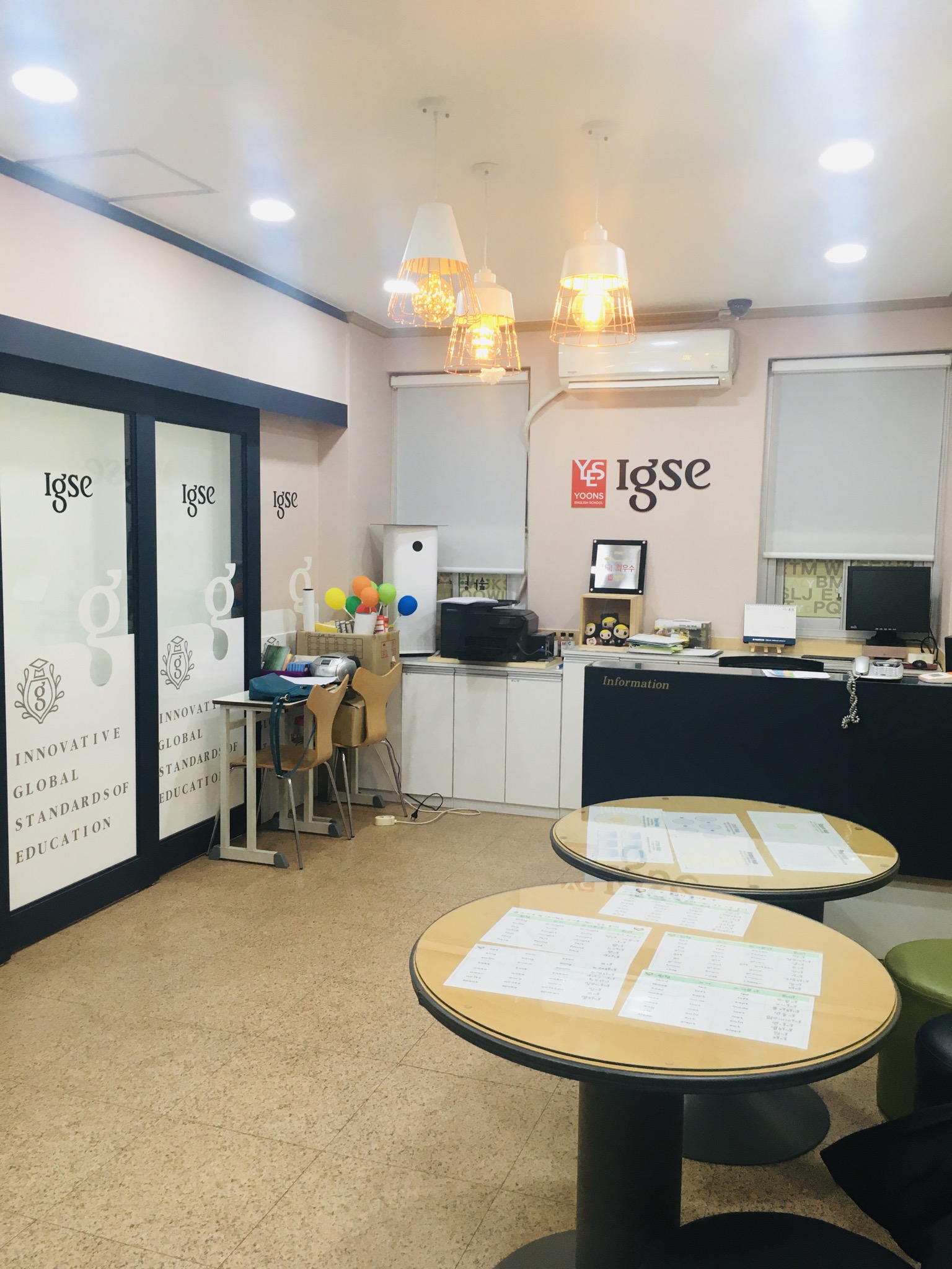 윤선생IGSE홍남학원