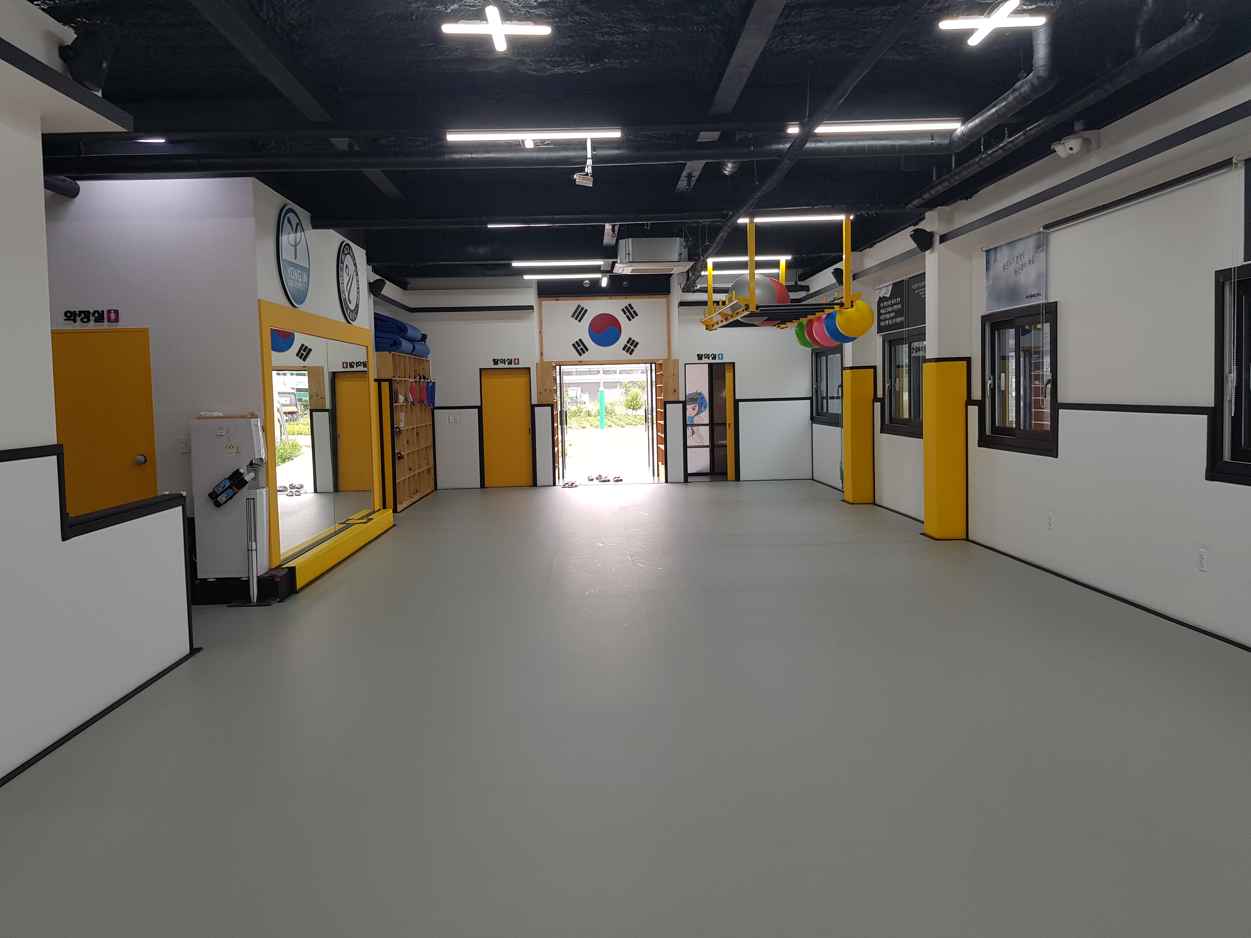 용인대블랙벨트 태권도장